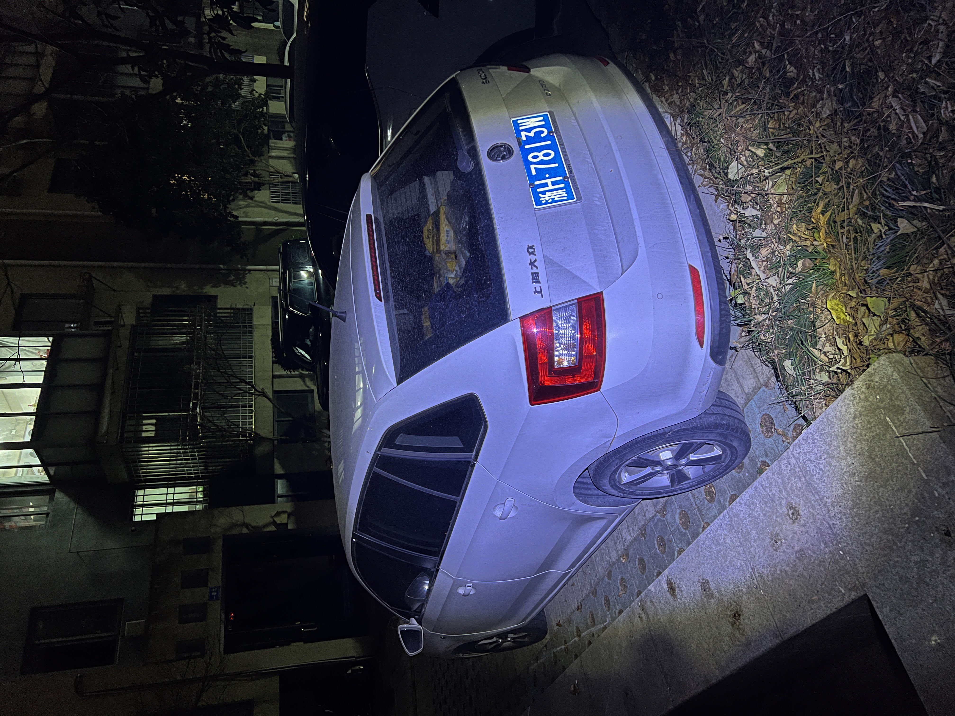 Skoda Rapid Spaceback 2015 car image #4