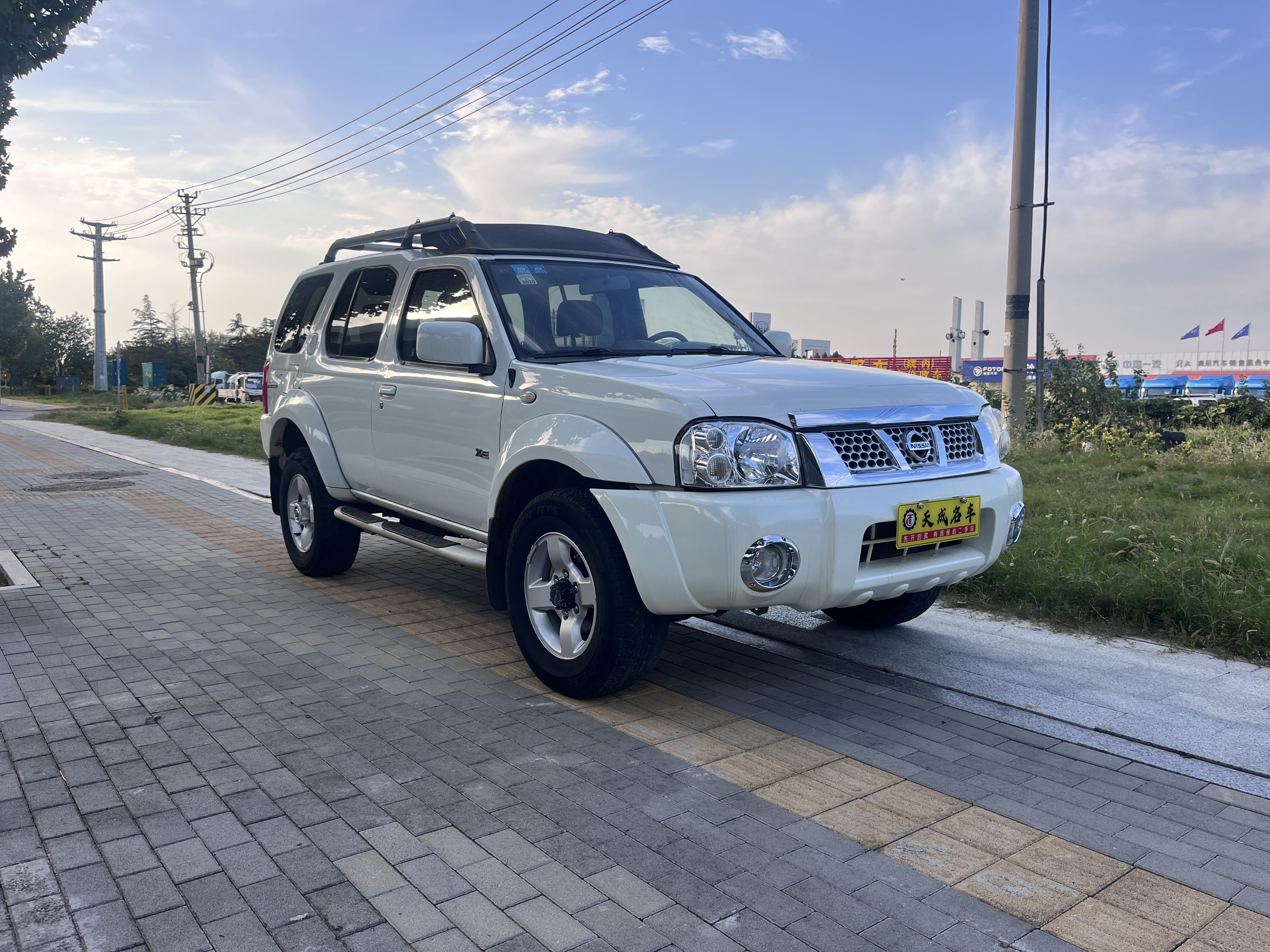 日产 日产帕拉丁 2015 汽车图片 #4