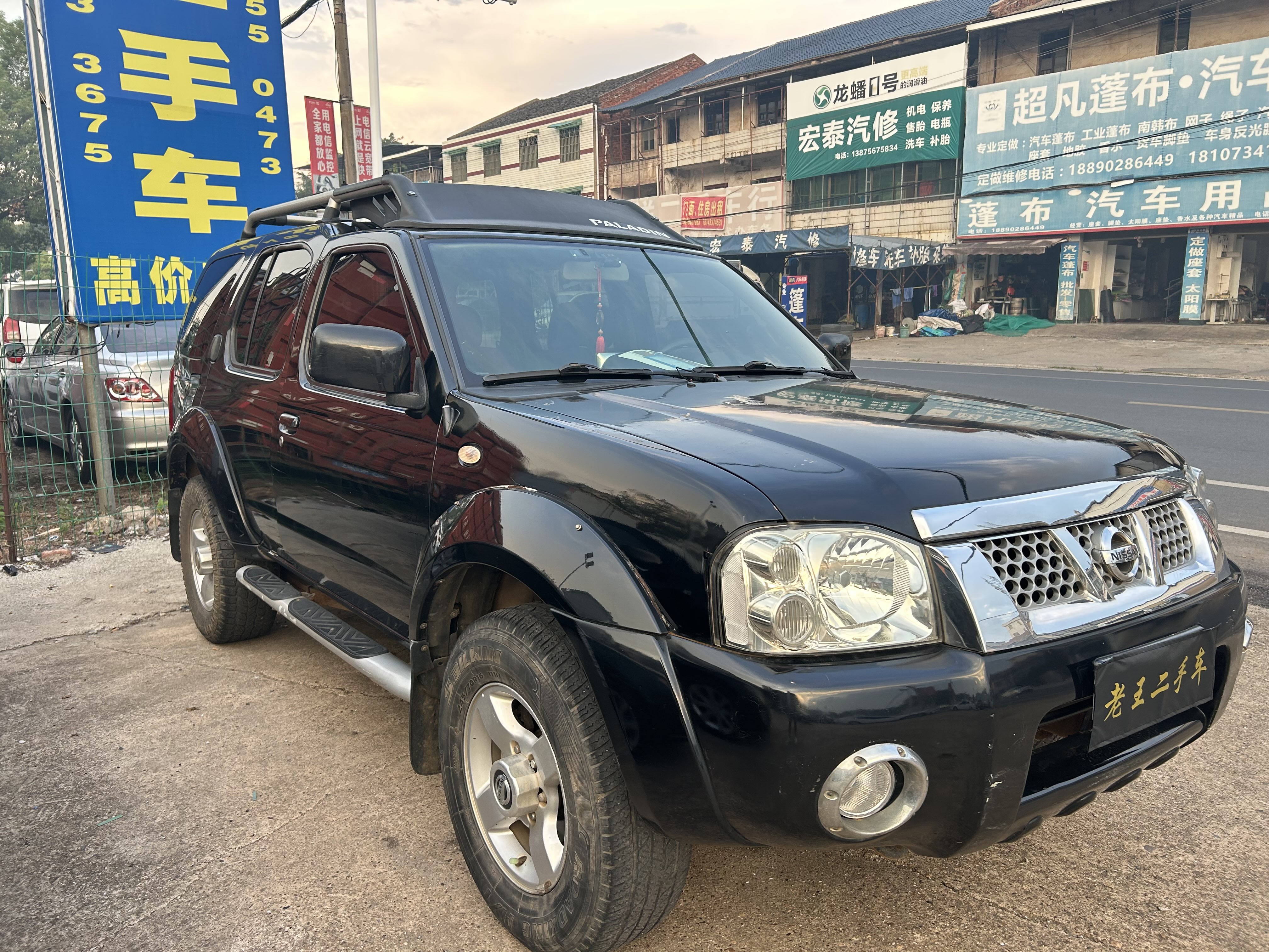 日产 日产帕拉丁 2012 汽车图片 #4