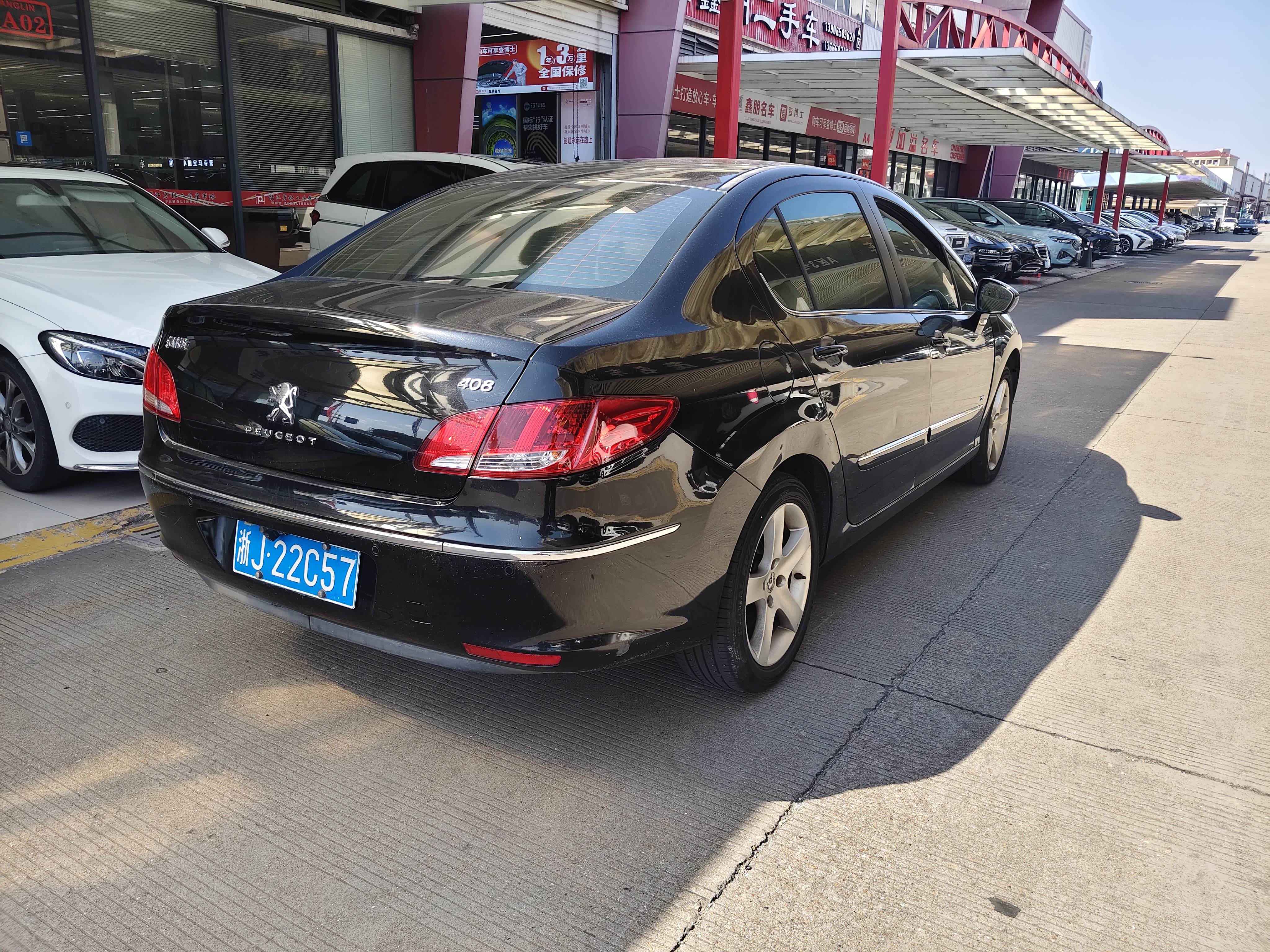 标致 标致408 2011 汽车图片 #4