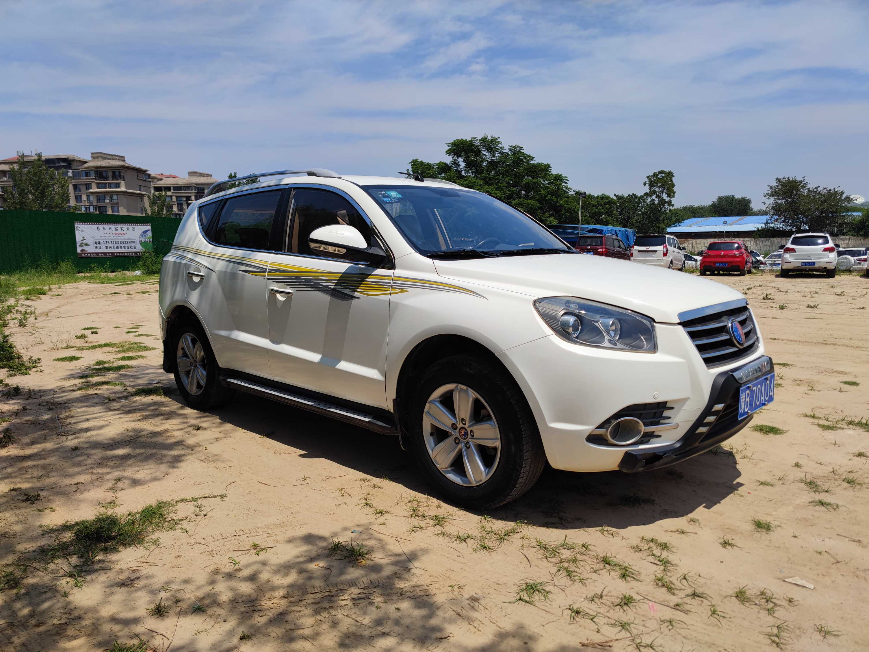 GEELY SX7 2013 car image #4