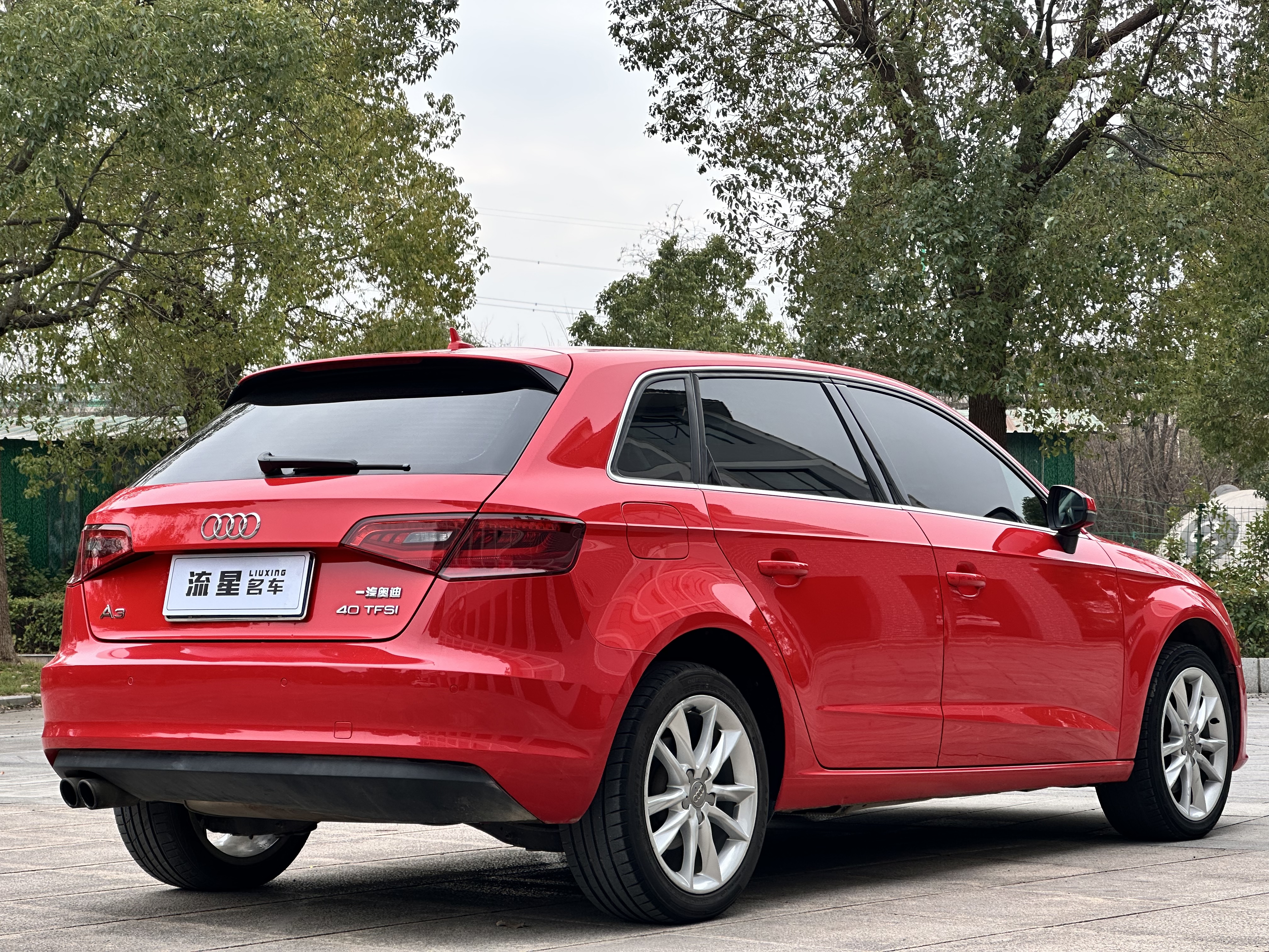 Audi A3 2015 #4 Audi A3 2015 car image #4