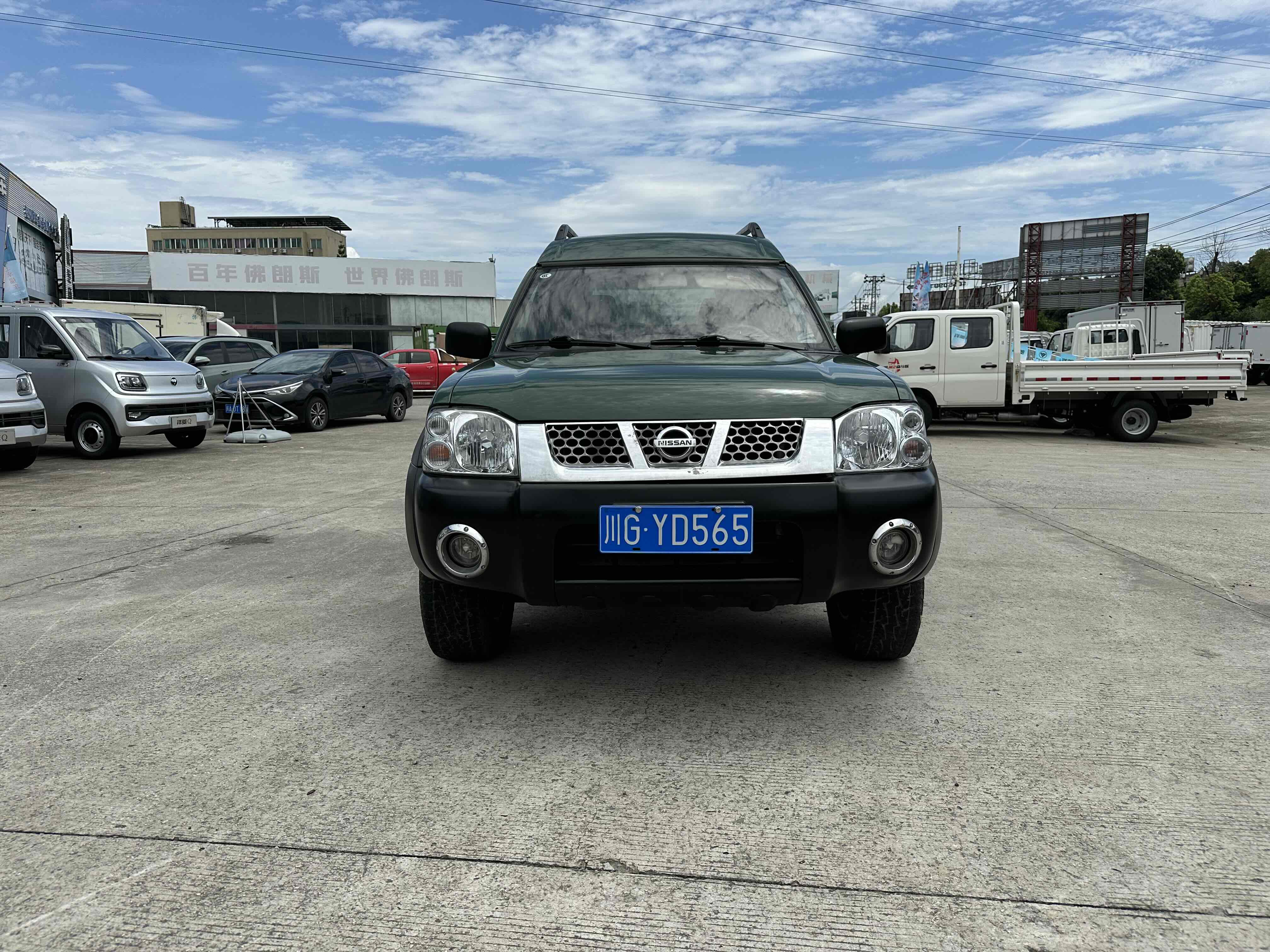 日产 日产ZN厢式车 2015 汽车图片 #4