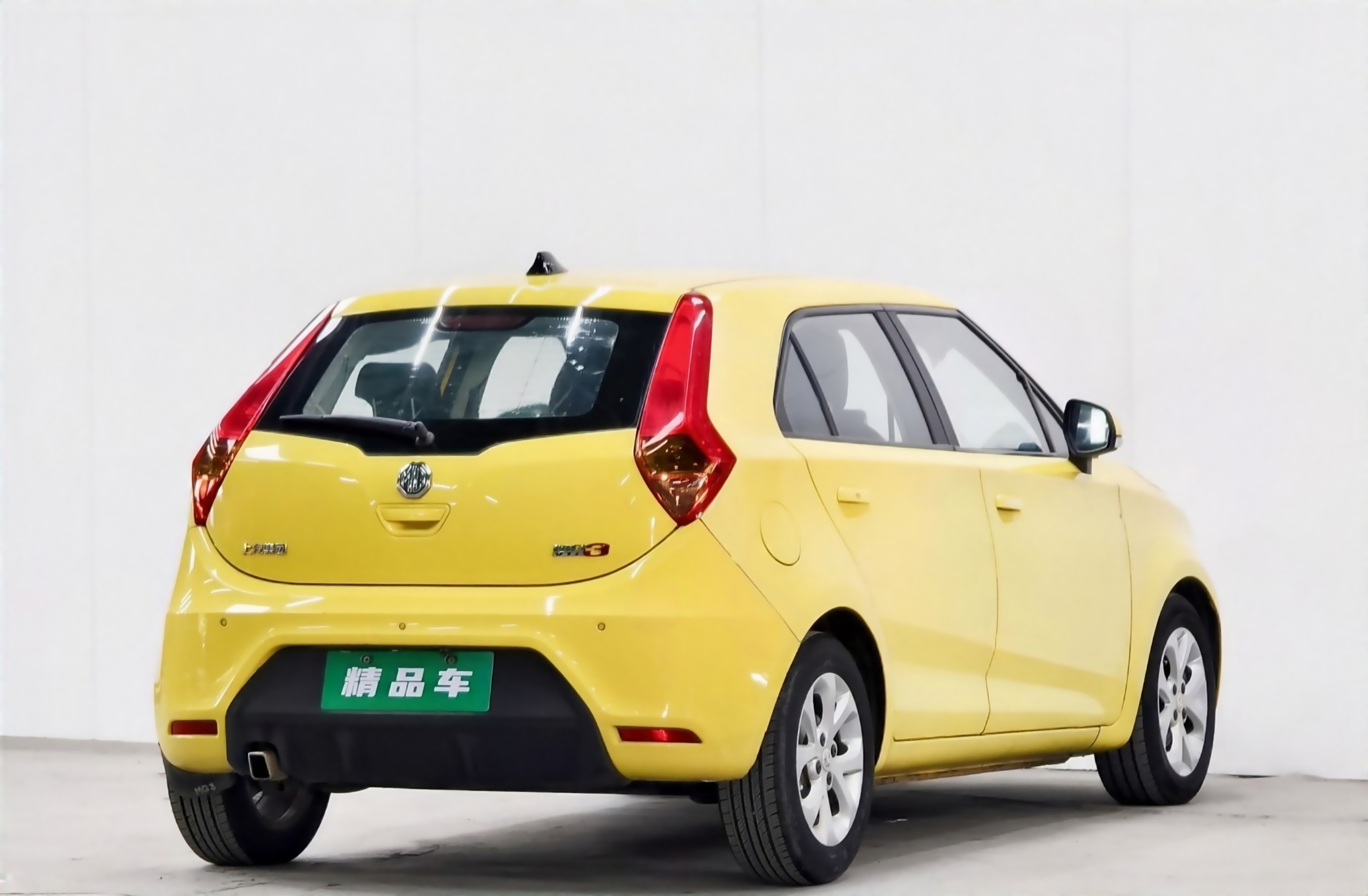 MG 3 2015 immagine di auto #4