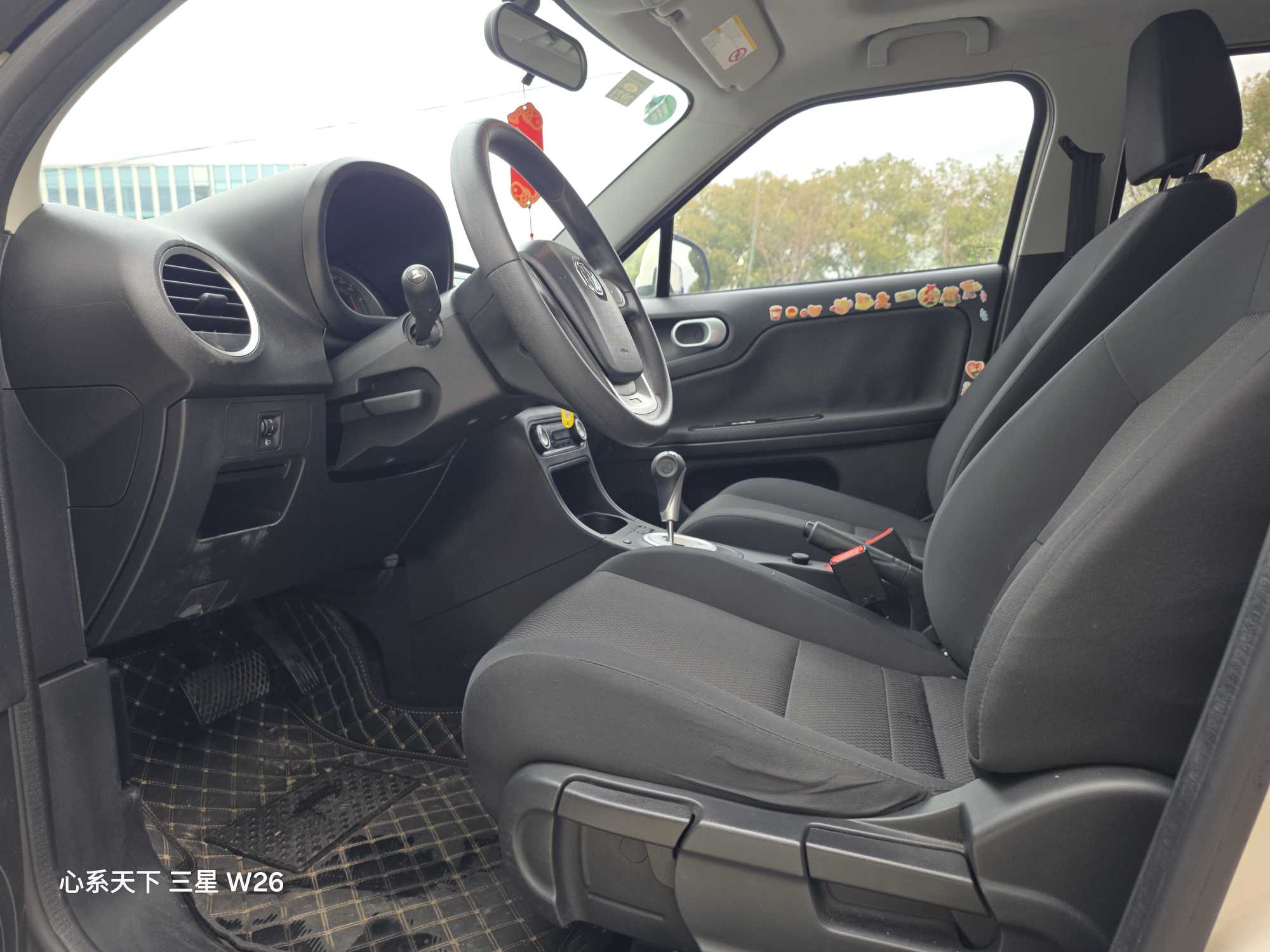 MG 3 2014 immagine di auto #4