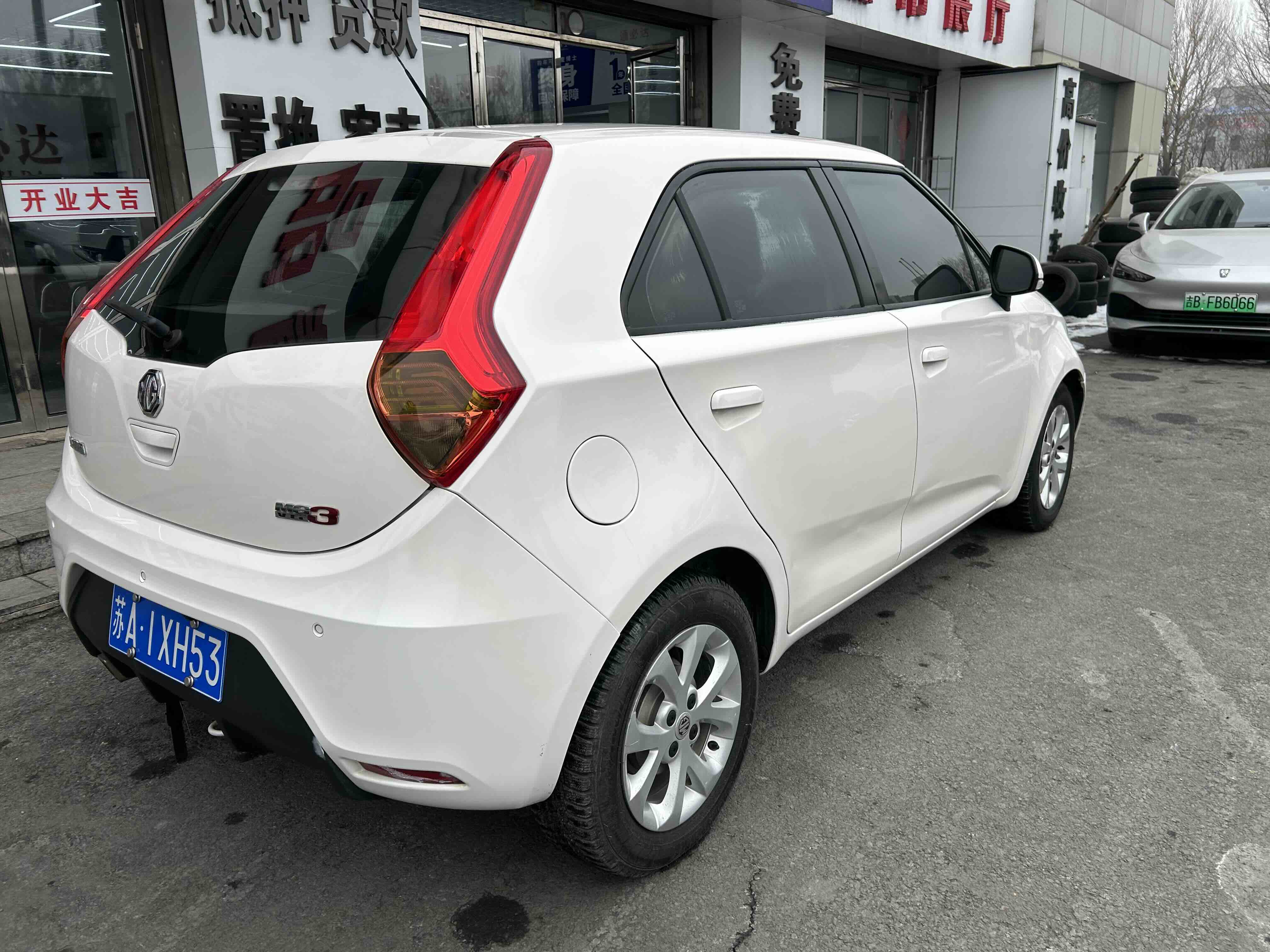 MG 3 2014 car image #4