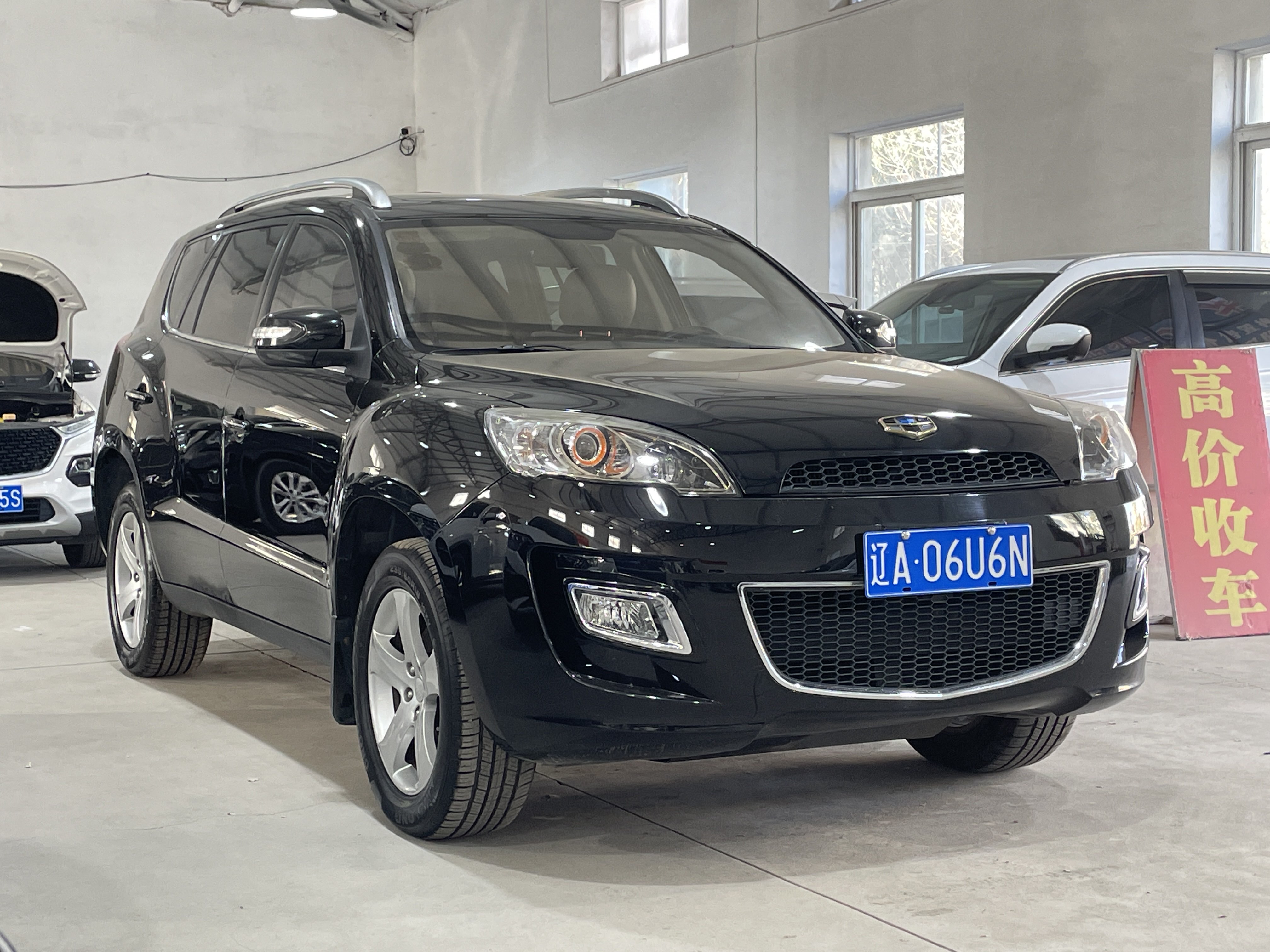 GEELY HaoQing 2015 صورة سيارة #4