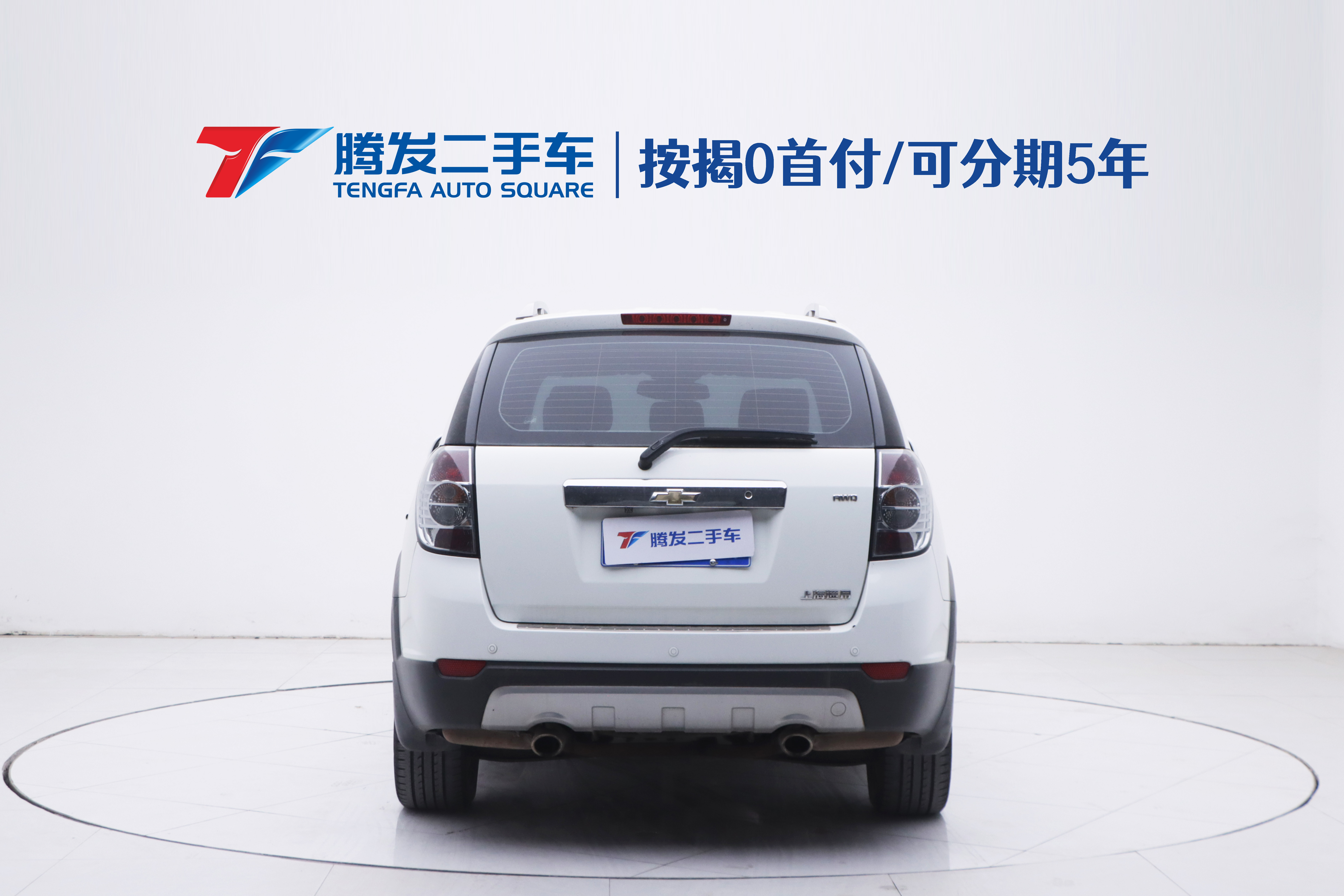 Chevrolet Captiva 2012 image de voiture #4