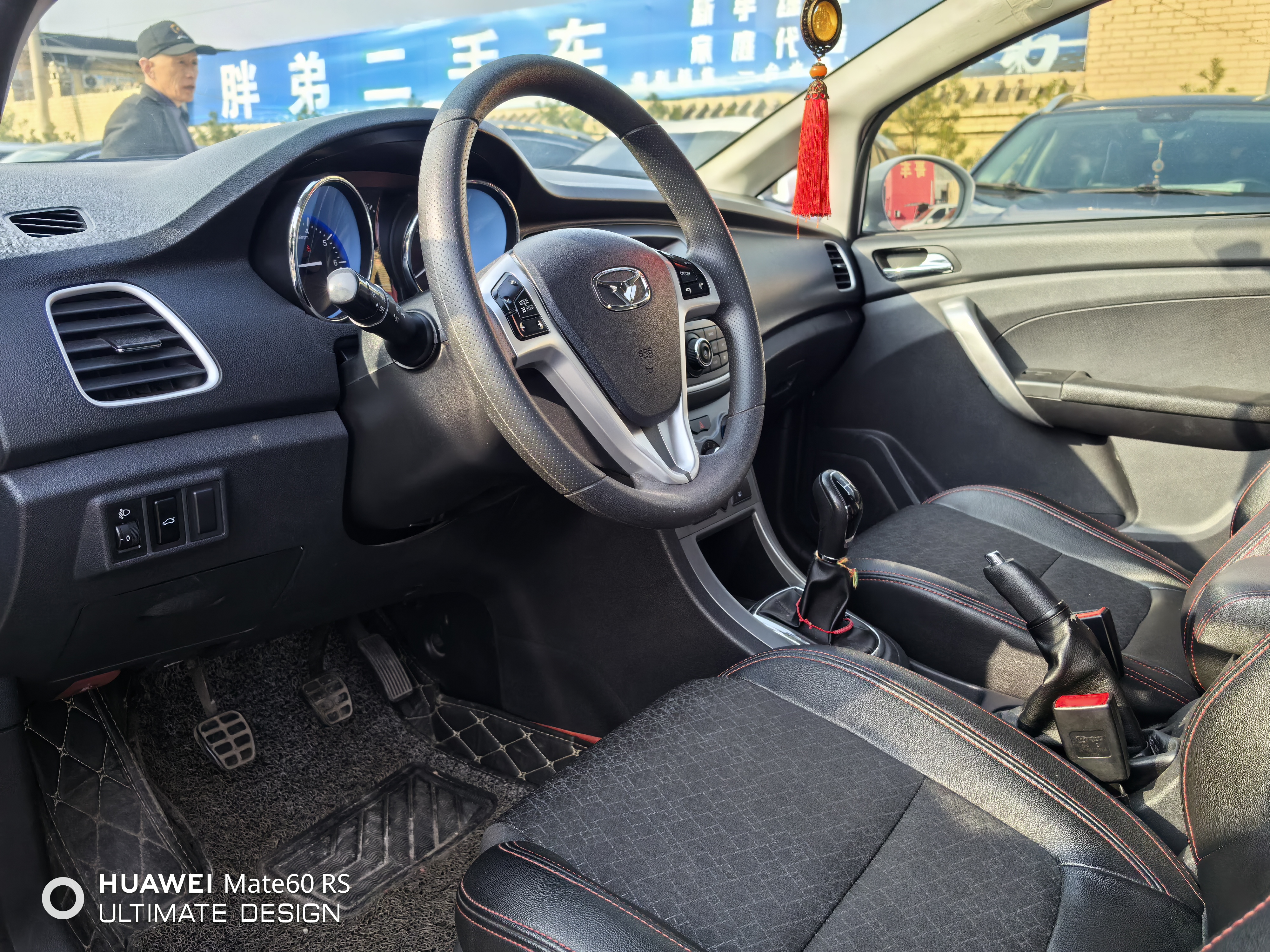 Kaiyi C3 2016 immagine di auto #4