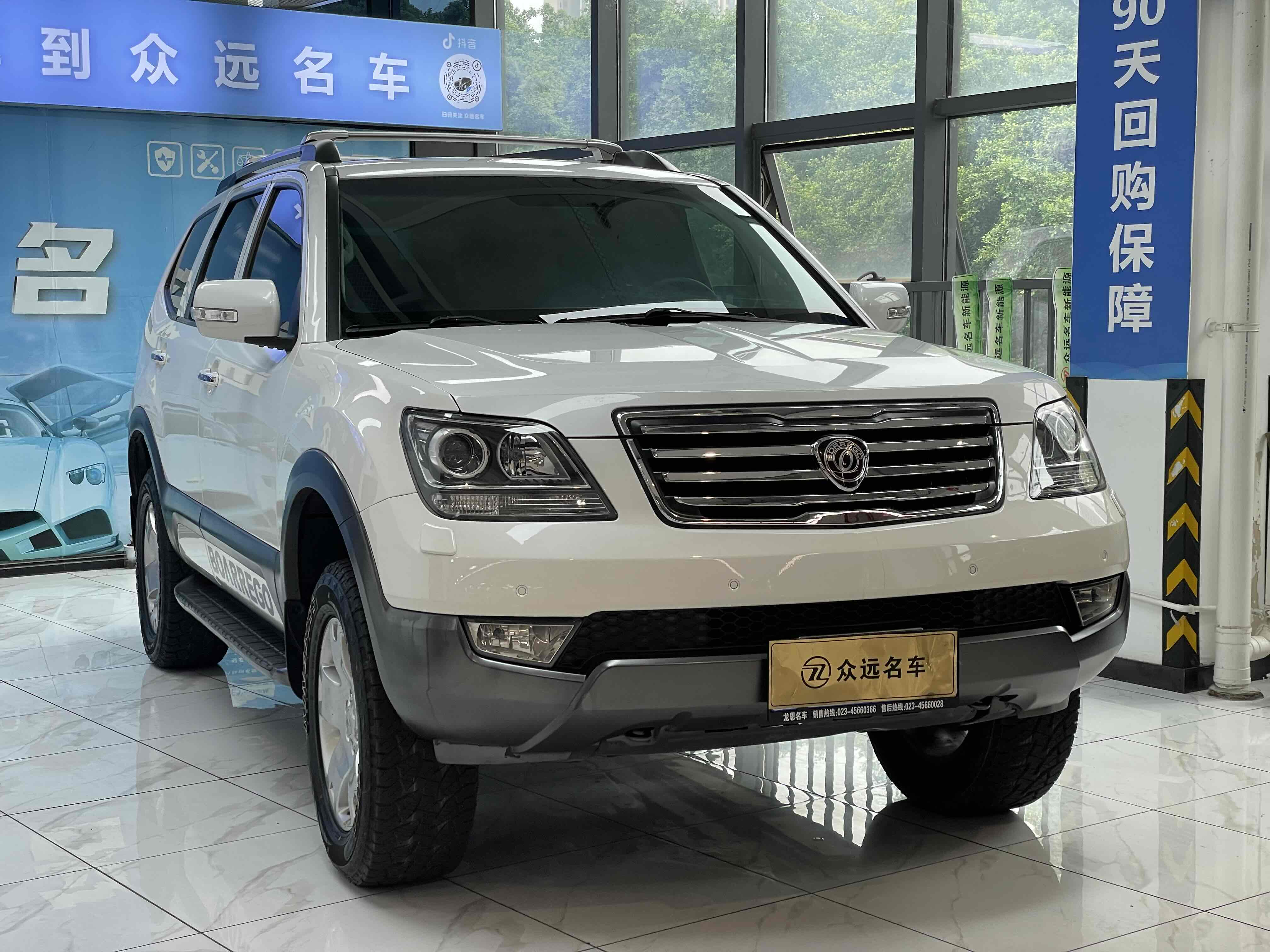 起亚 霸锐 2015 汽车图片 #4