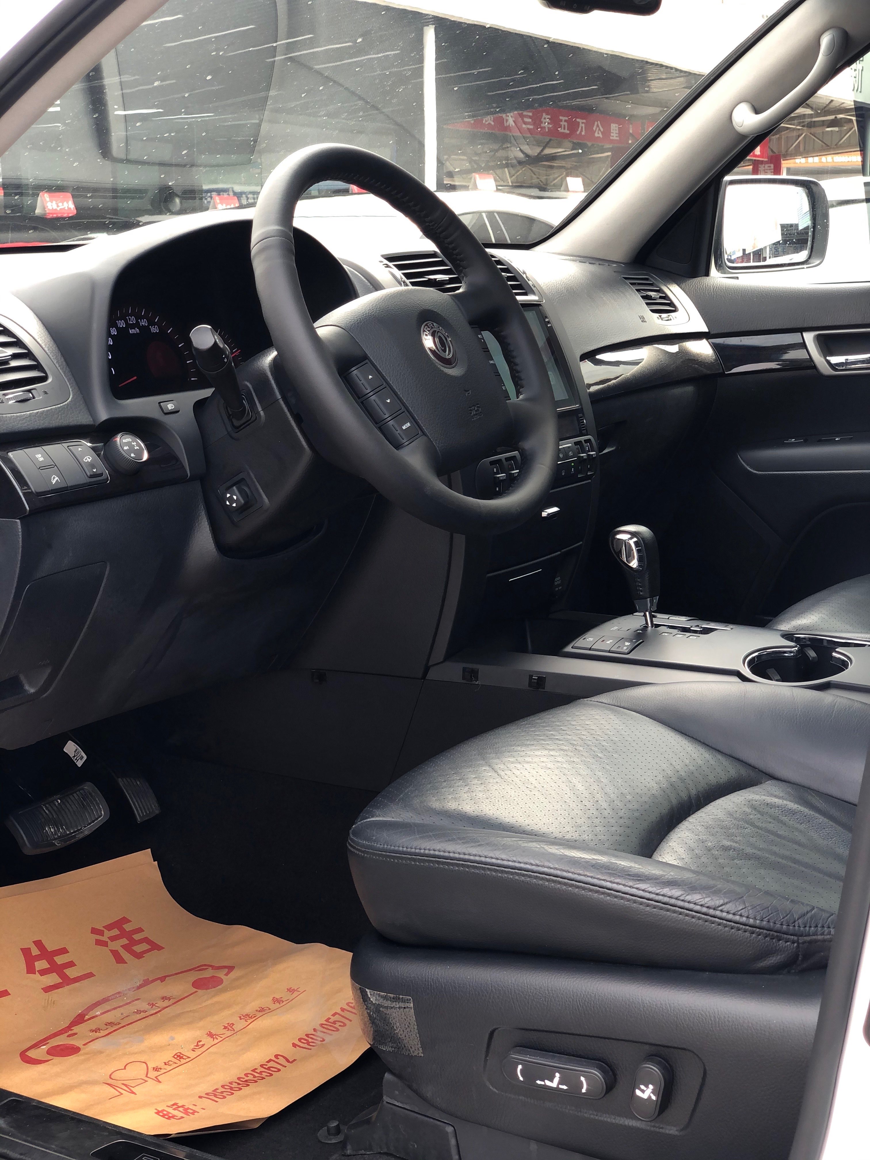 Kia Mohave 2013 изображение автомобиля #4