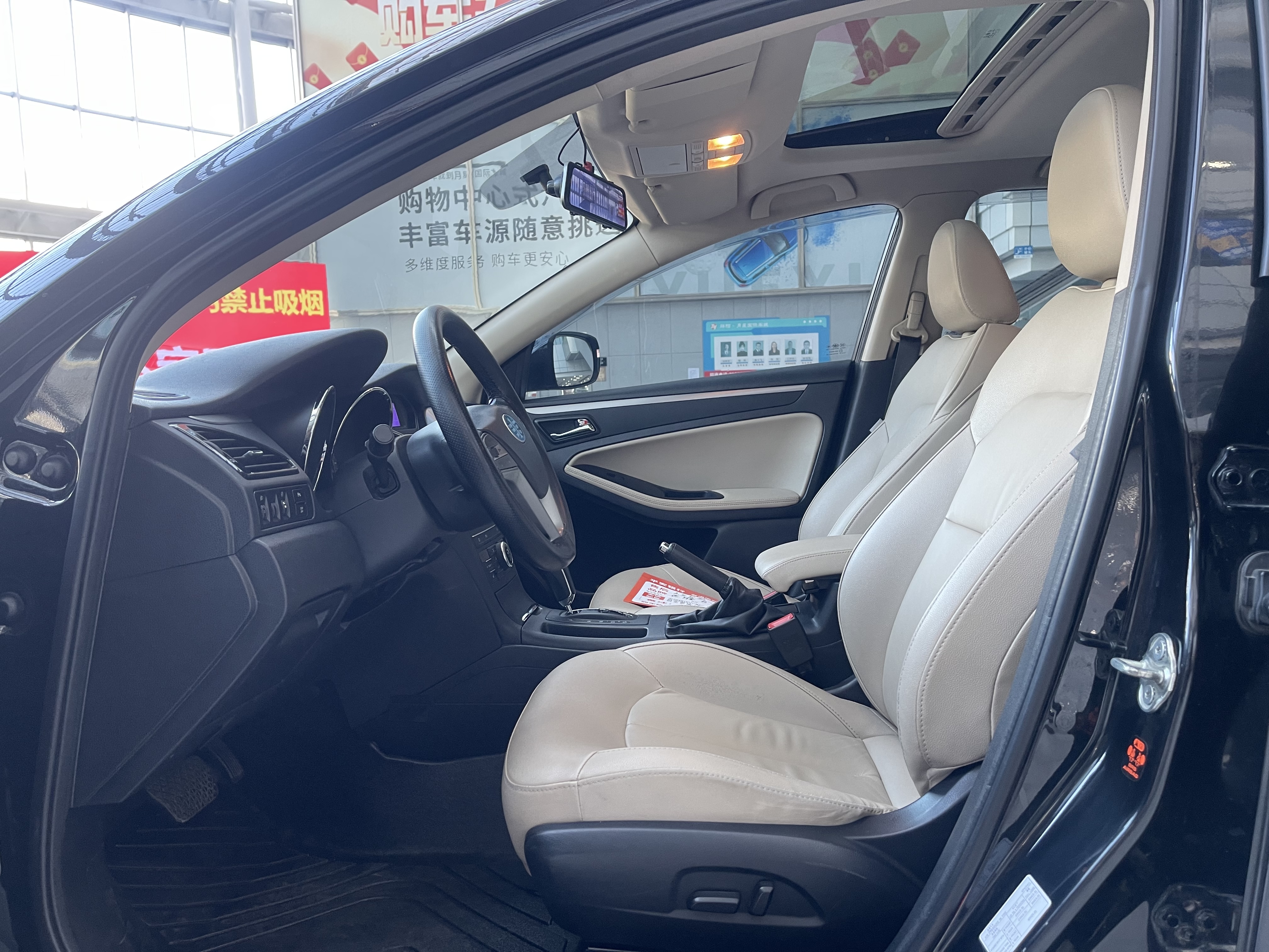 2014 car image #4