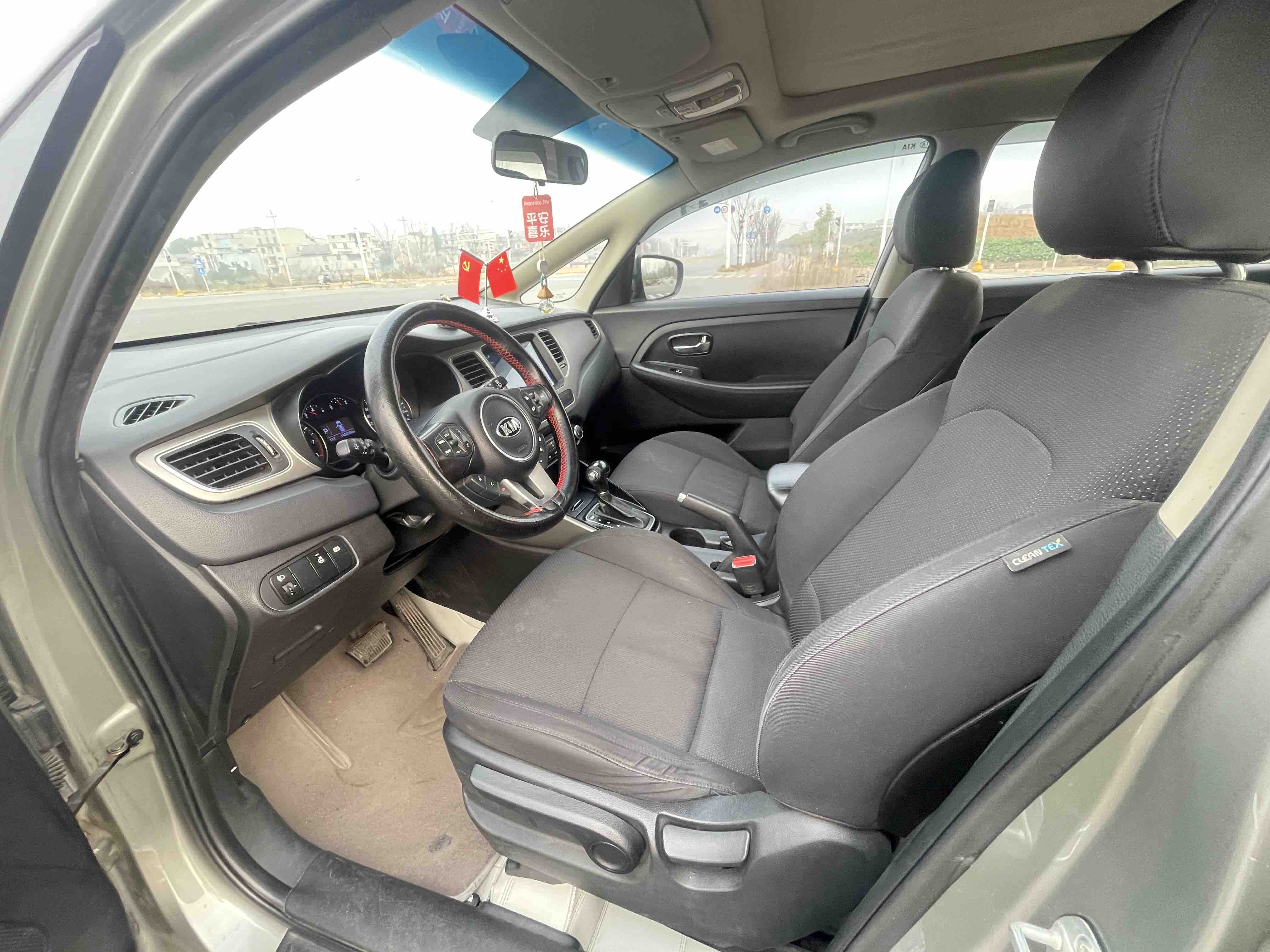 起亚 佳乐 2016 汽车图片 #4