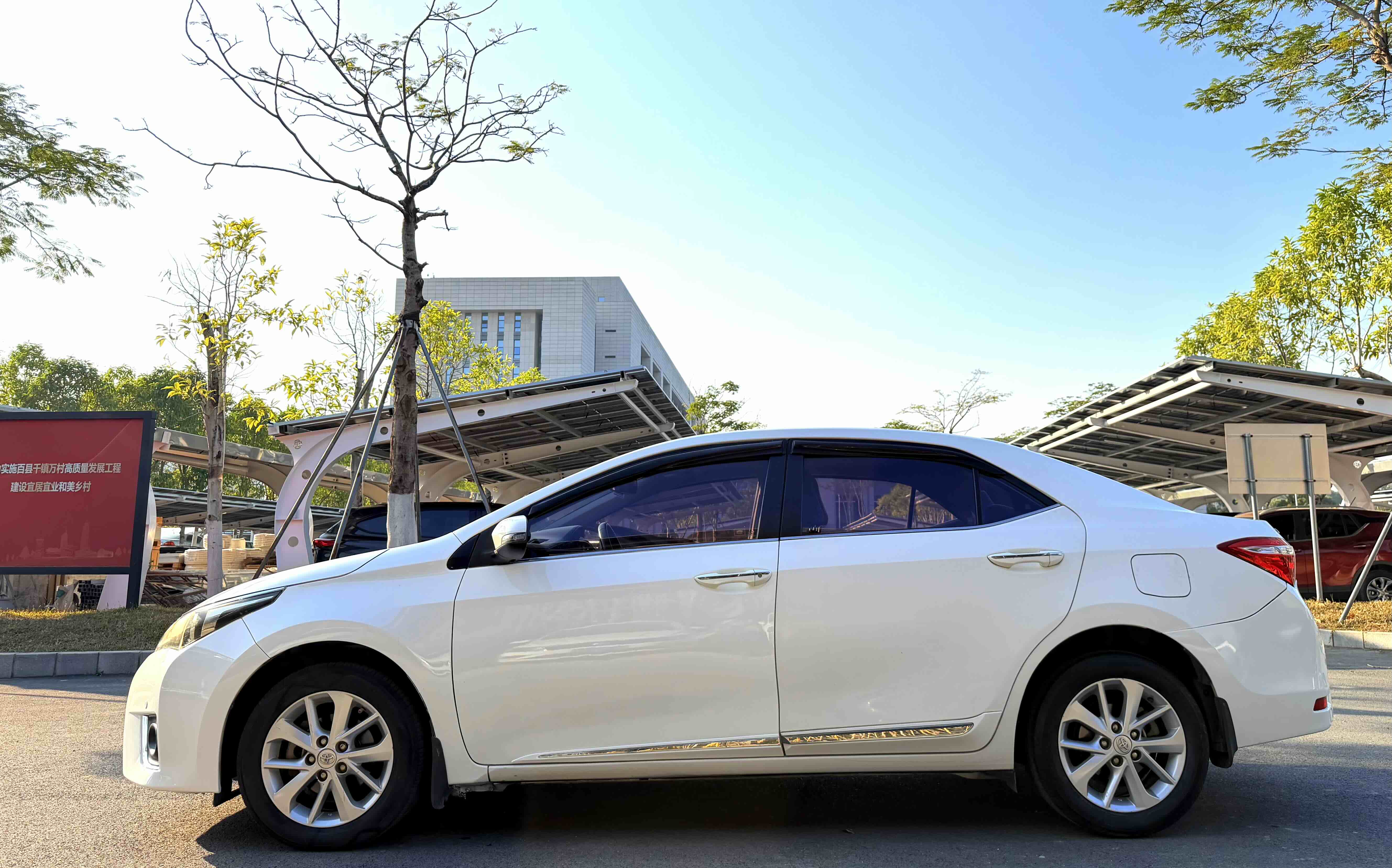 Toyota Corolla 2016 #4 Toyota Corolla 2016 car image #4