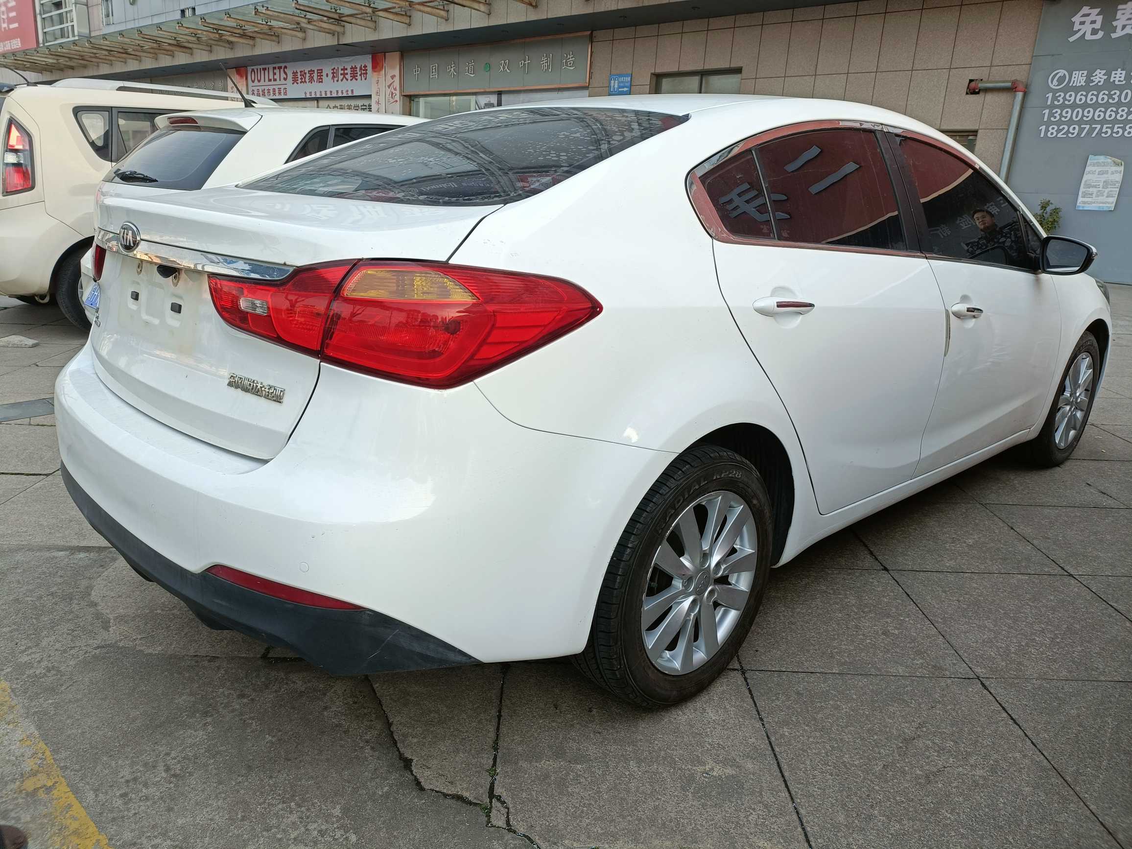 Kia K3 2015 car image #4