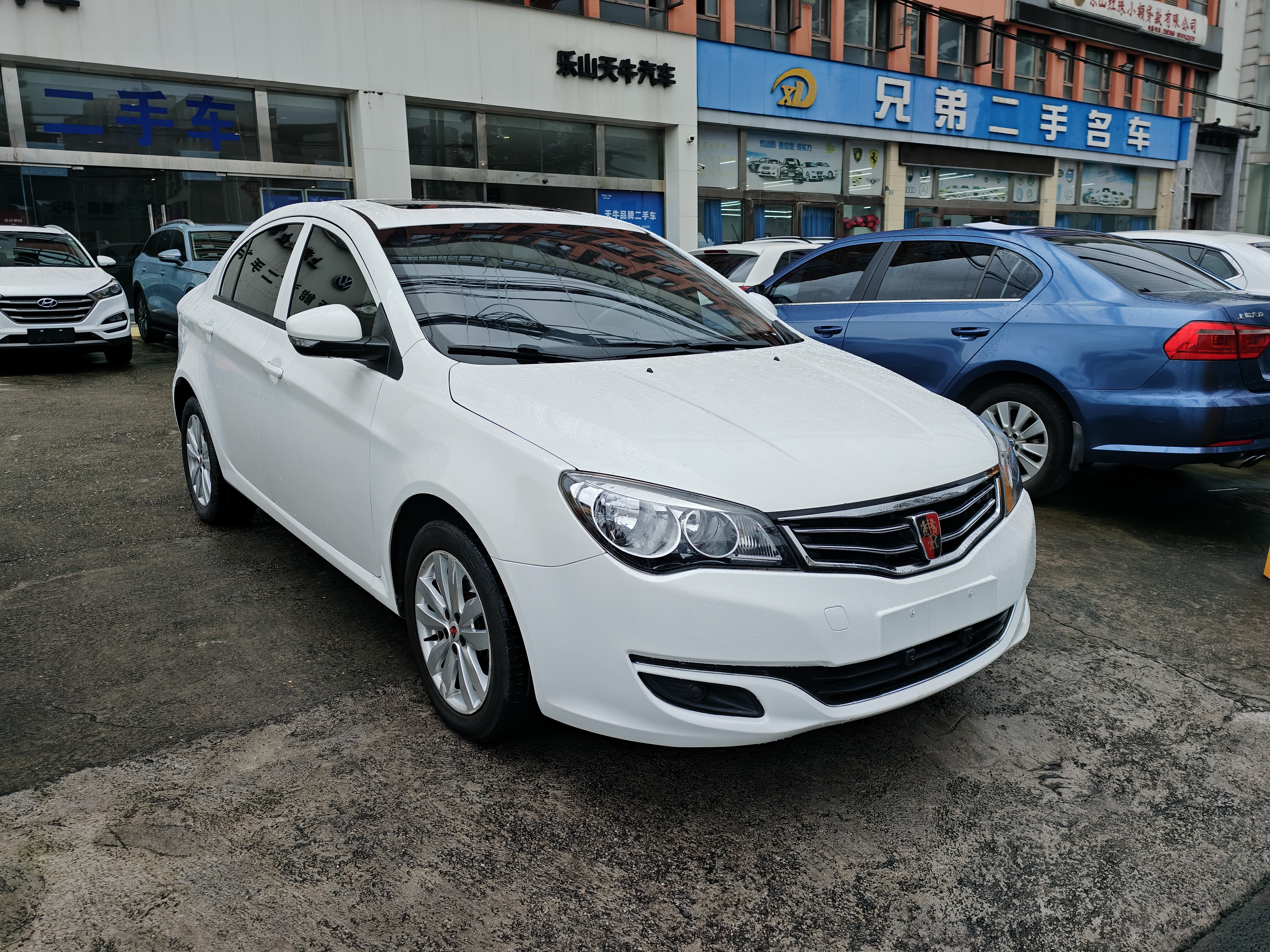 Roewe 350 2018 imagen de coche #4