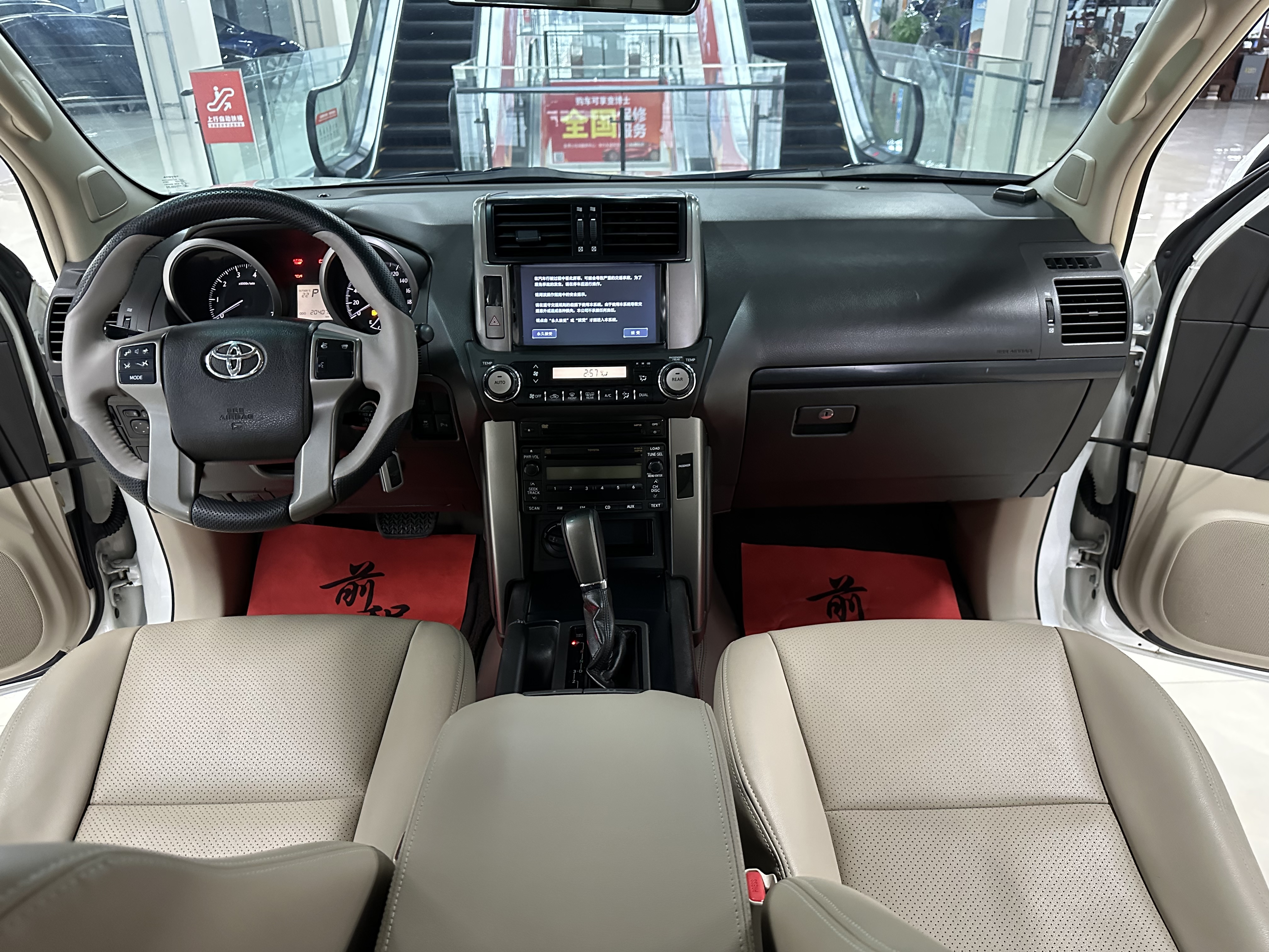 Toyota Prado (Imported) 2011 #4 Toyota Prado (Imported) 2011 car image #4