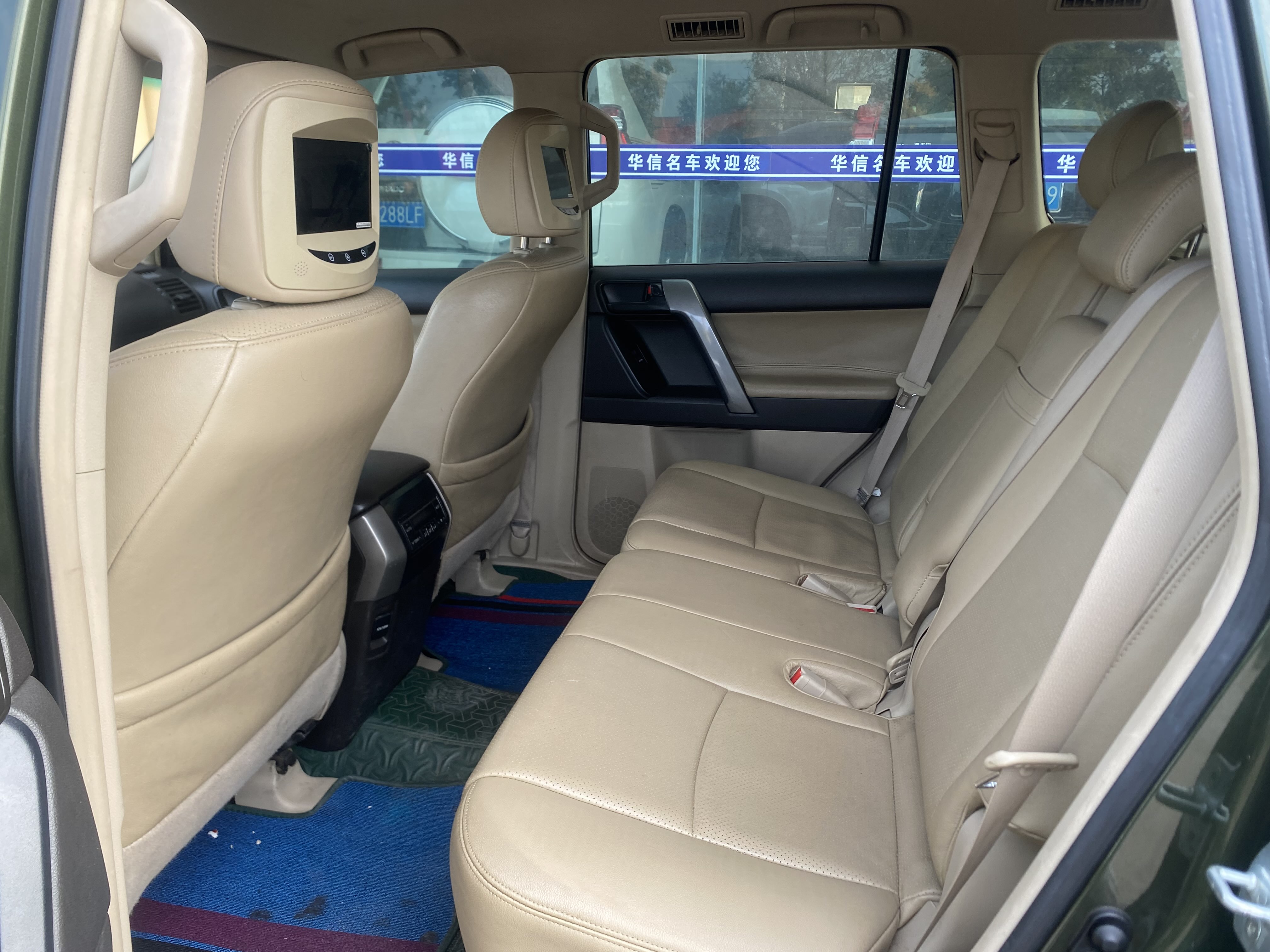 Toyota Prado (Imported) 2013 image de voiture #4