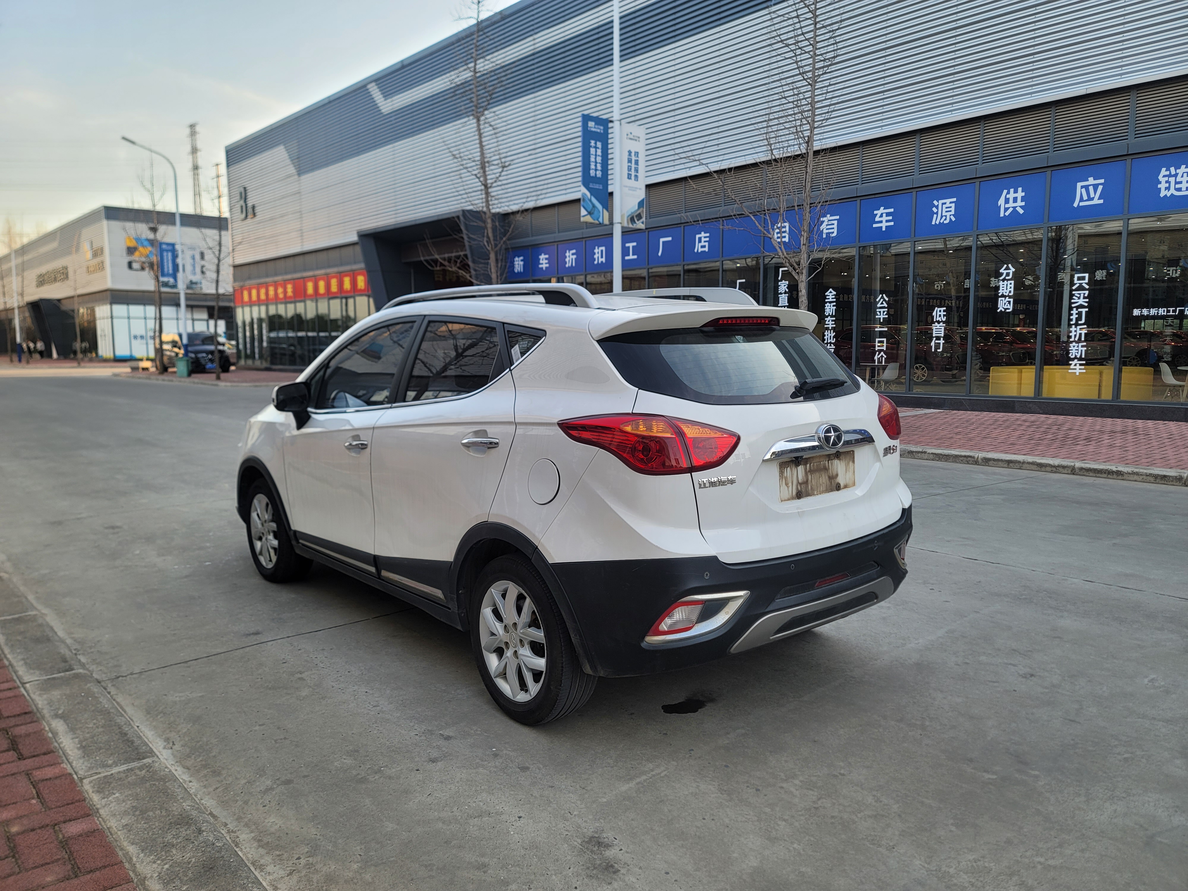 JAC 2015 #4 JAC 2015 car image #4