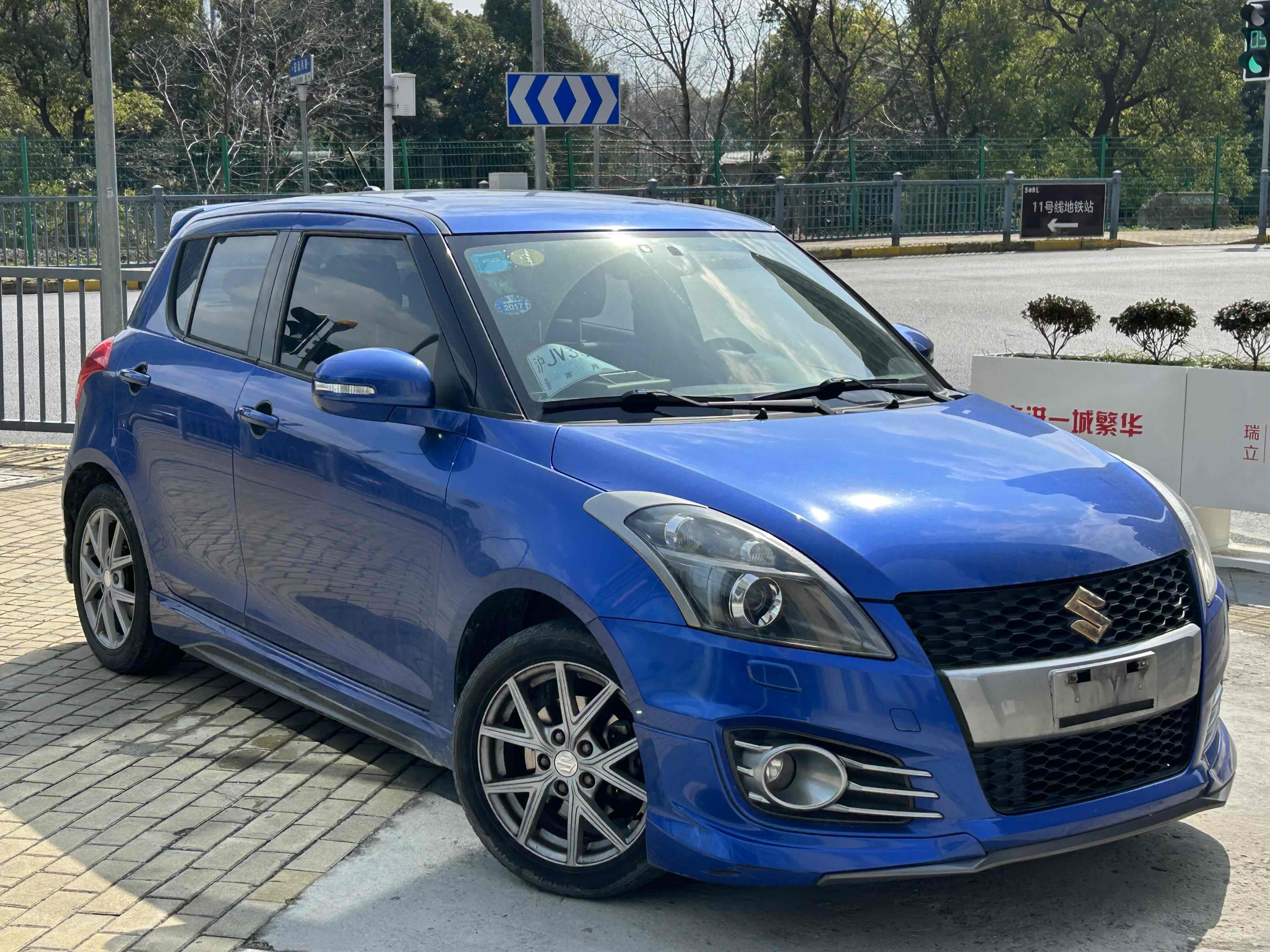 铃木 速翼特 2016 汽车图片 #4