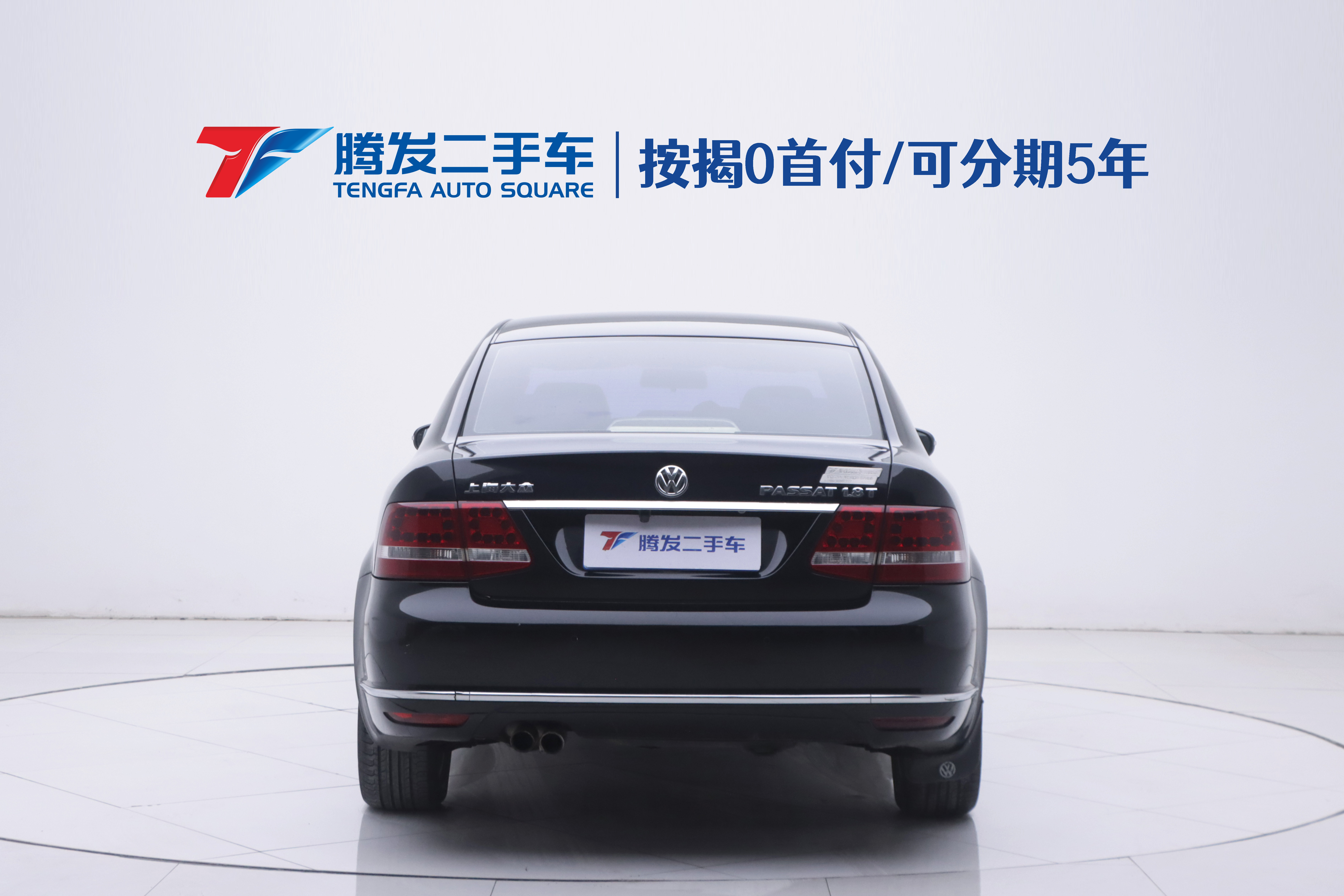 Volkswagen Passat Lingyu 2011 #4 Volkswagen Passat Lingyu 2011 car image #4