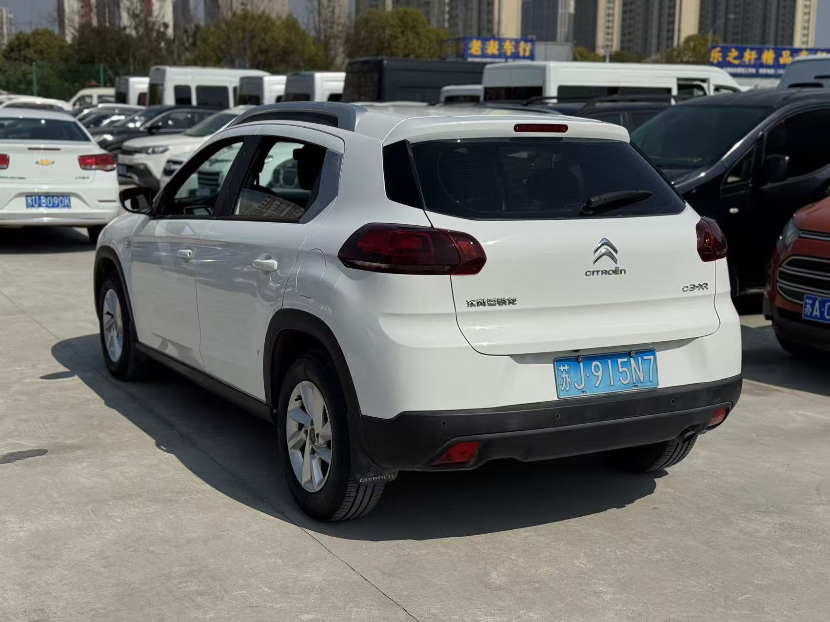 Citroen C3-XR 2016 car image #4