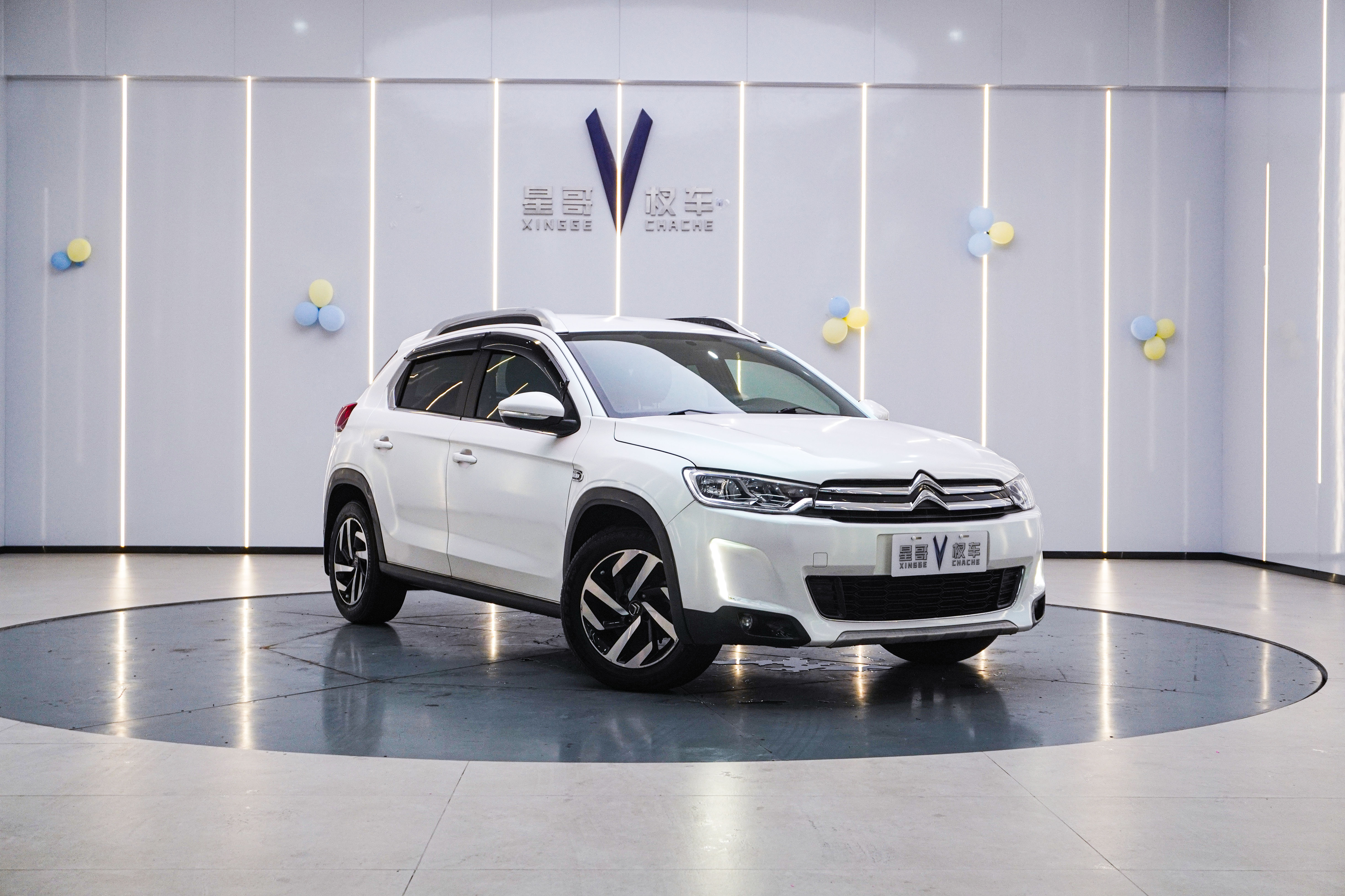 Citroen C3-XR 2016 car image #4