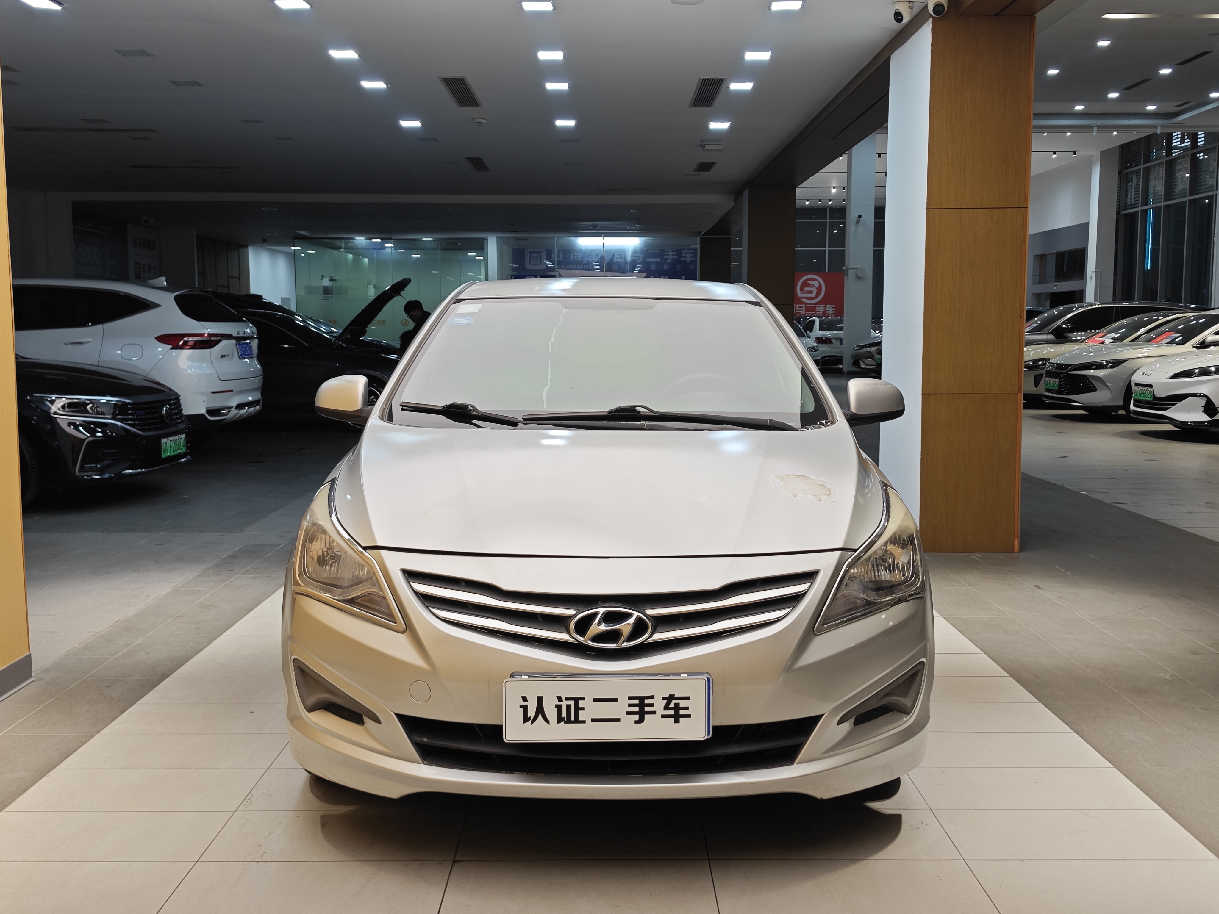 Hyundai Reina 2015 imagem de carro #4