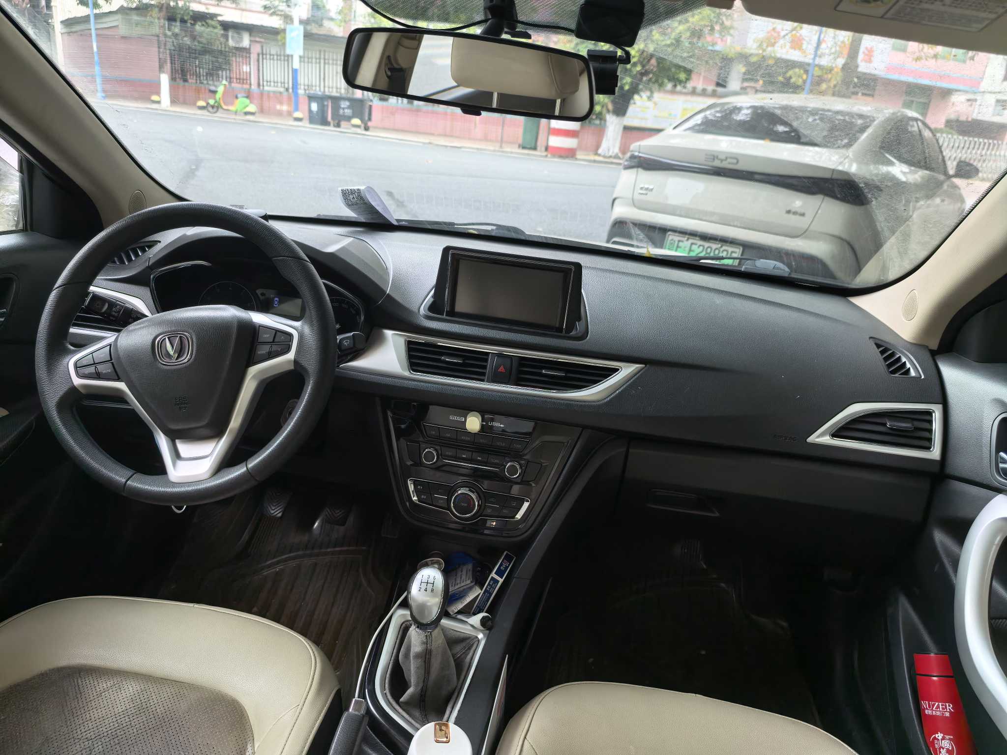 Changan Alsvin V7 2015 car image #4