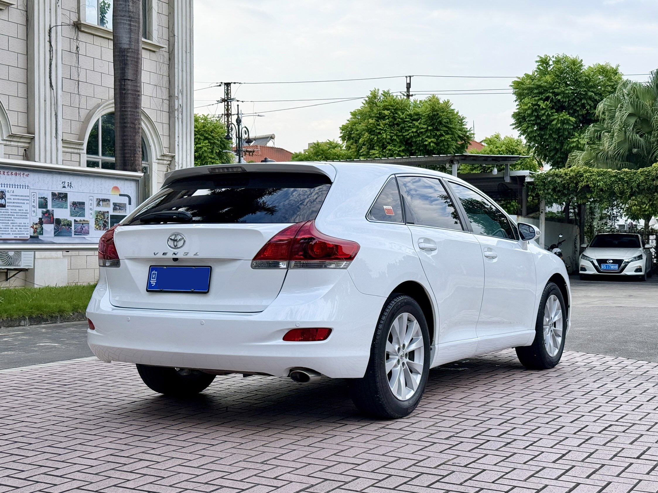 Toyota 2014 car image #4