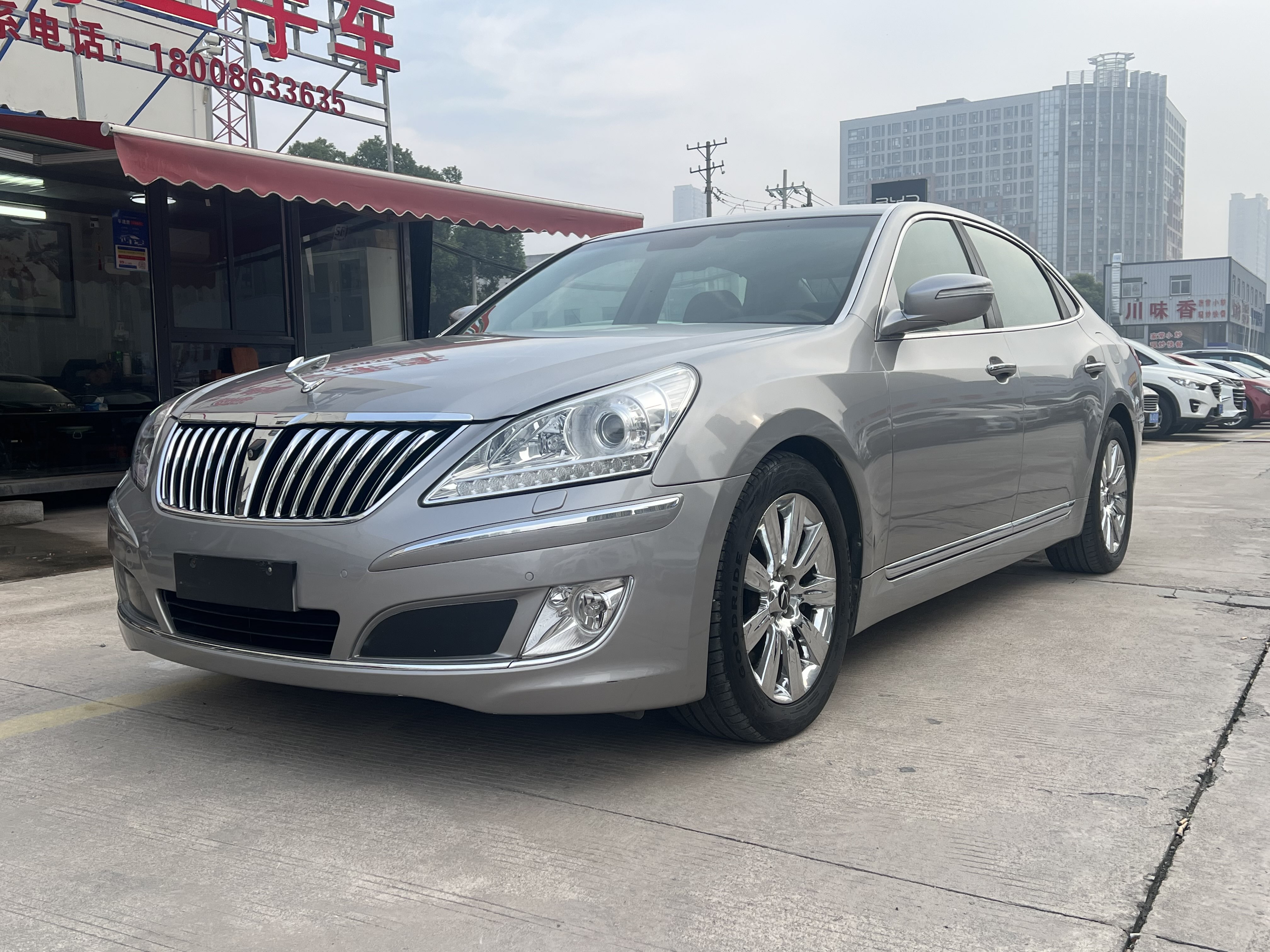 Hyundai Equus 2013 car image #4