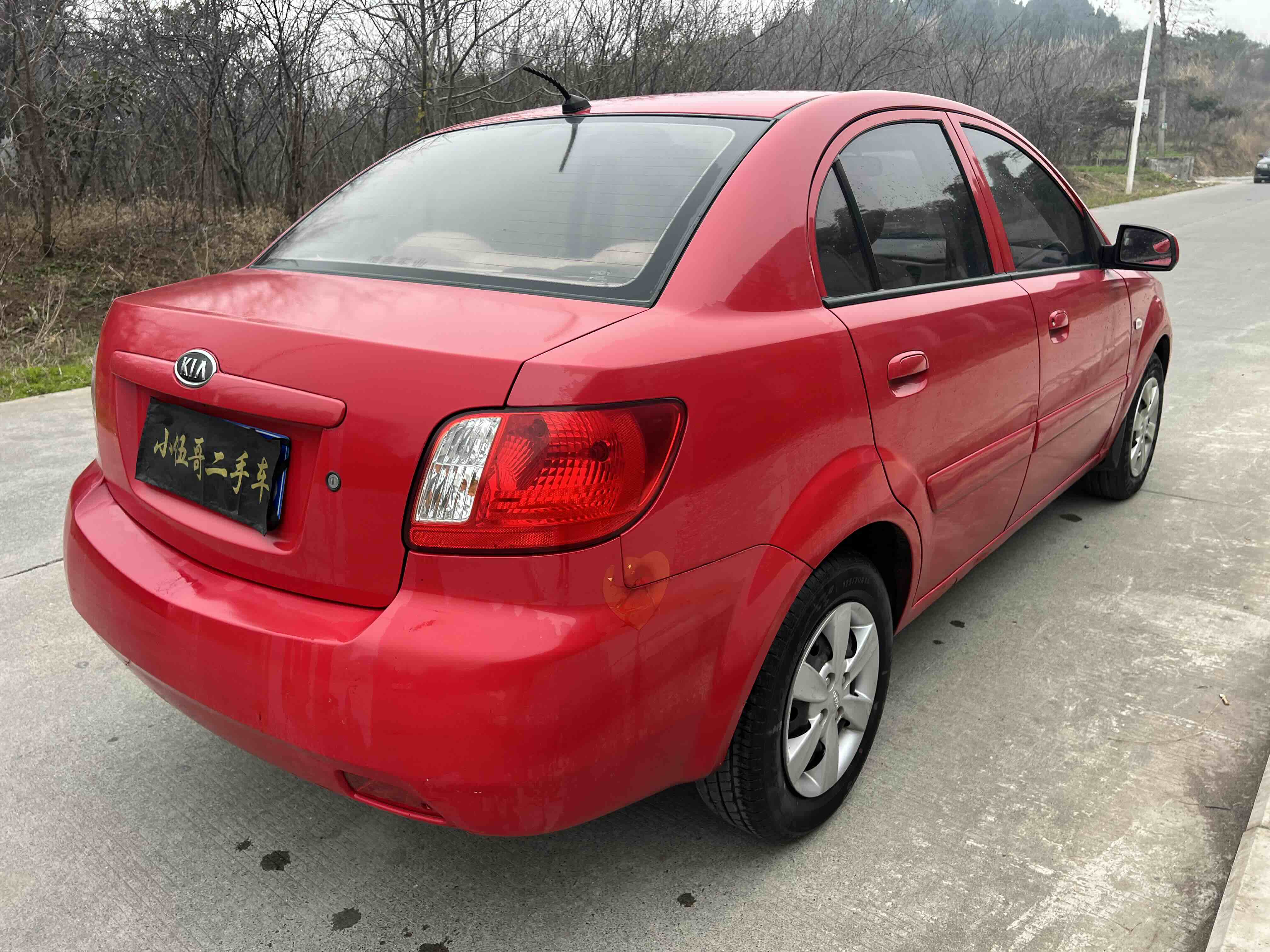 Kia Rio 2012 imagem de carro #4