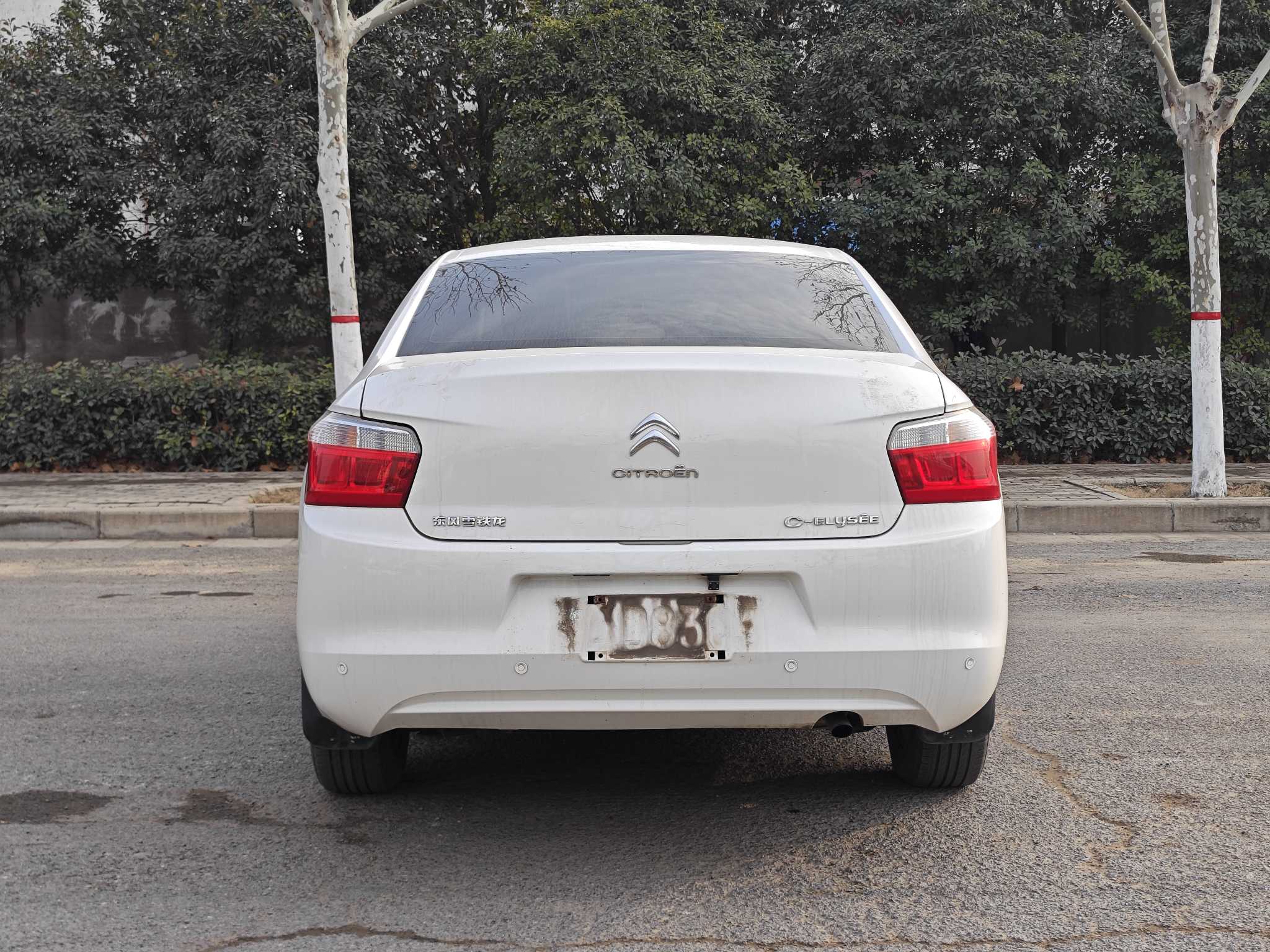 Citroen C-Elysée 2015 #4 Citroen C-Elysée 2015 immagine di auto #4