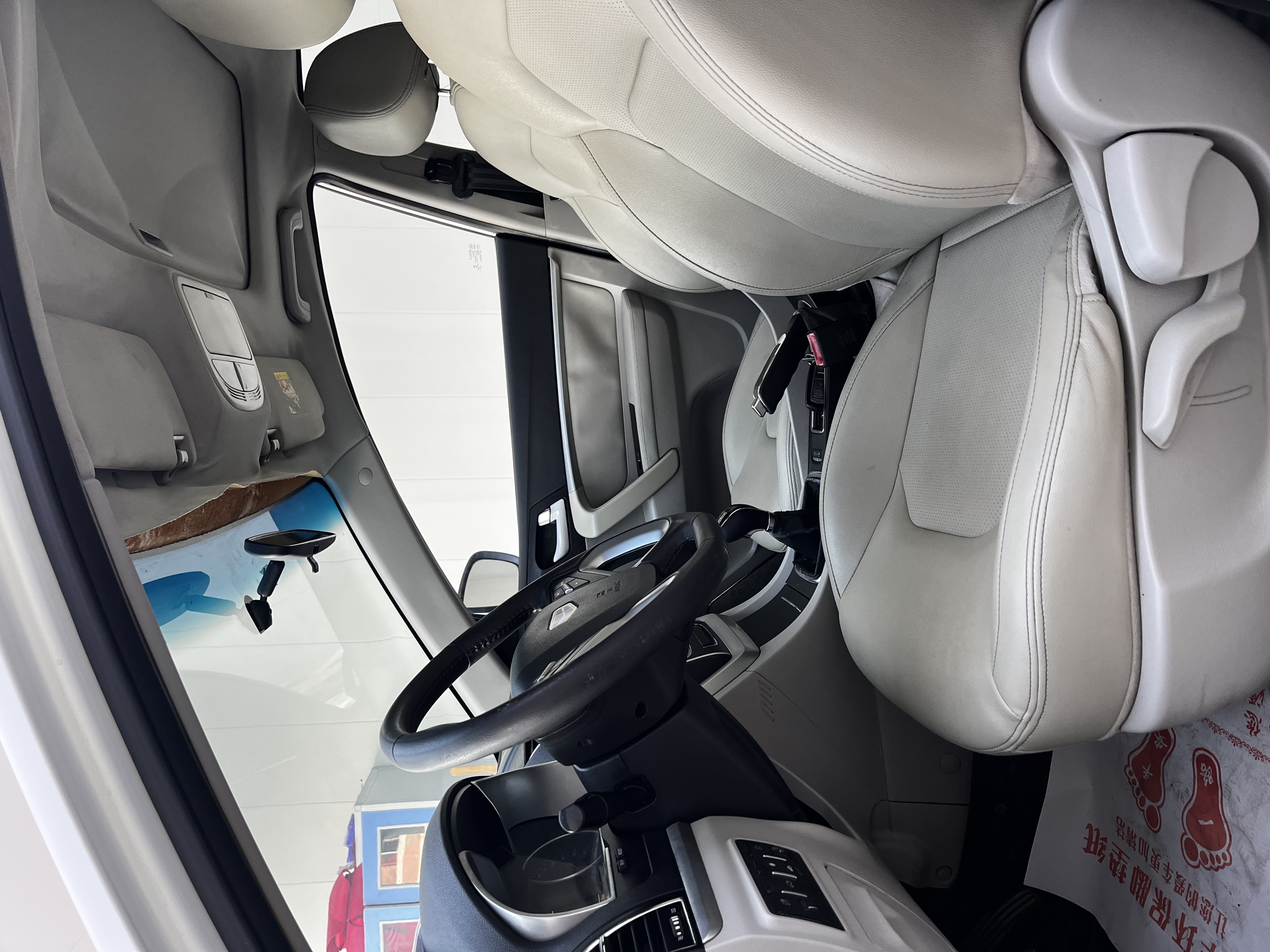 GEELY Emgrand 2014 #4 GEELY Emgrand 2014 car image #4