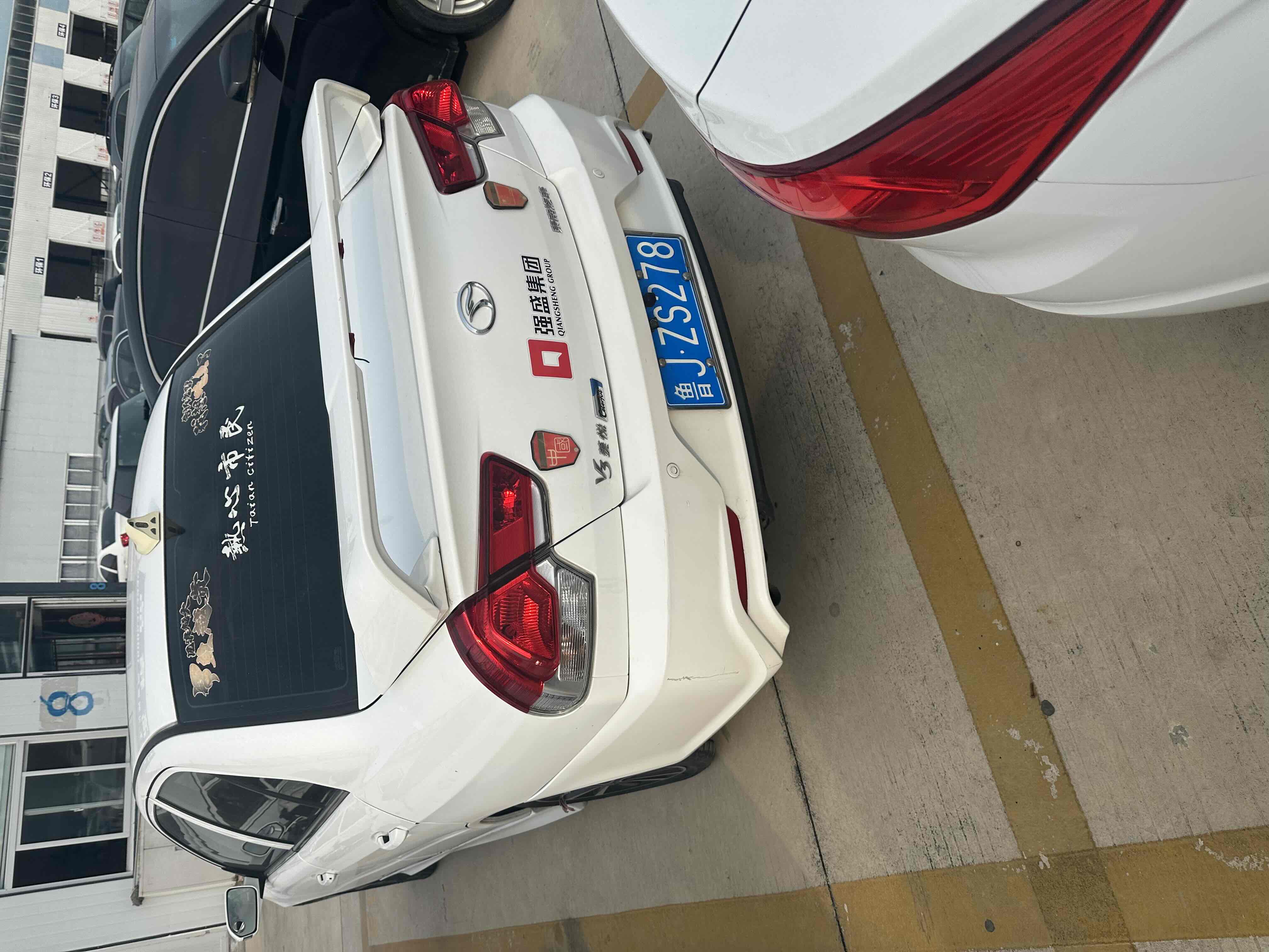 Soueast V3 Lingyue 2016 car image #4