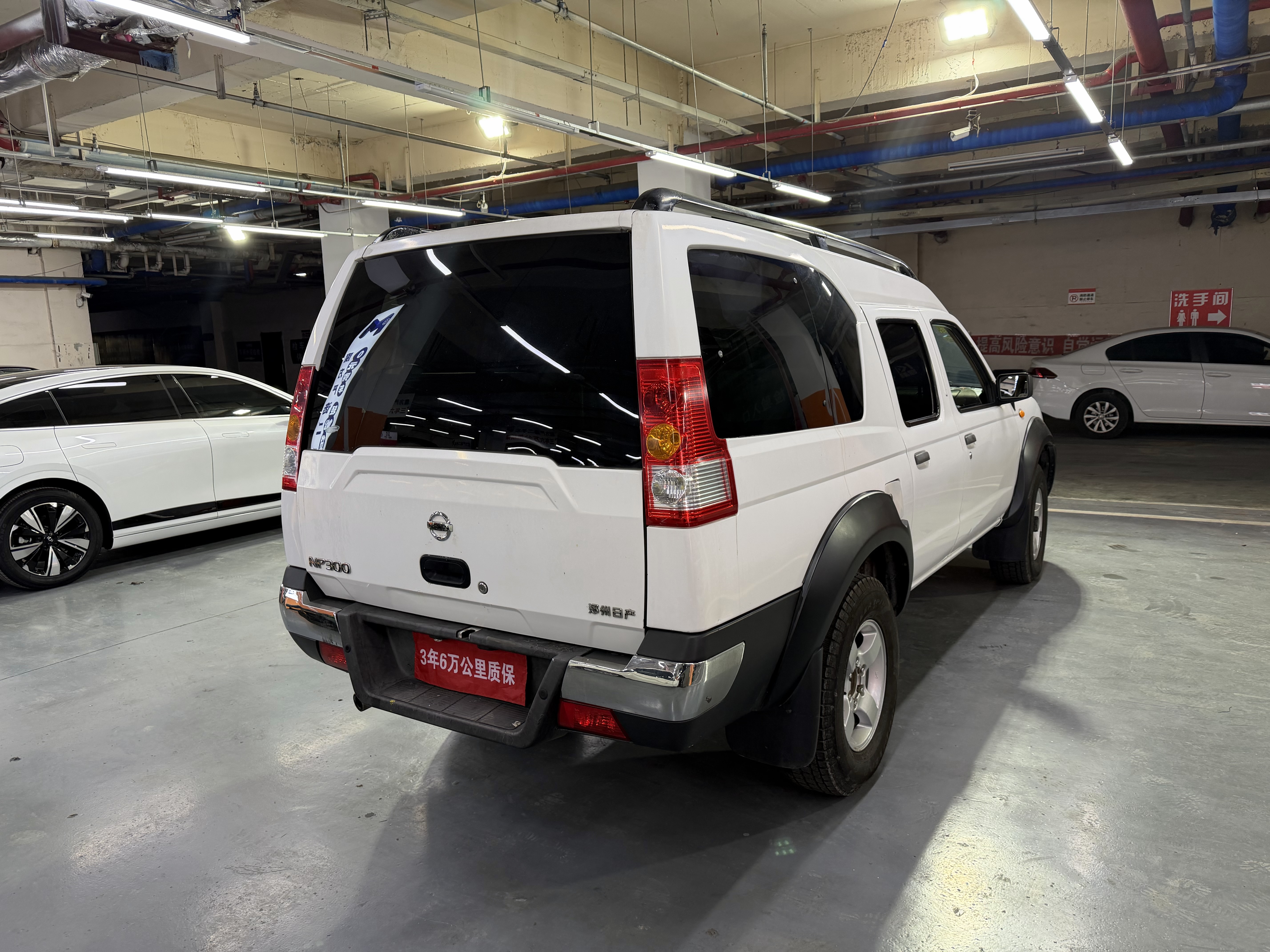 日产 日产ZN厢式车 2012 汽车图片 #4