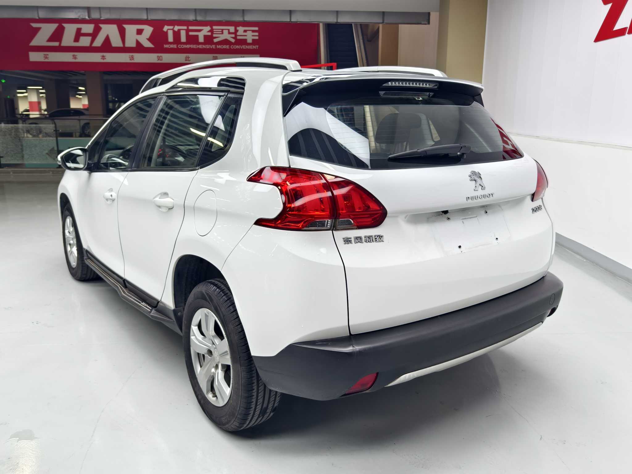 Peugeot 2008 2015 car image #4