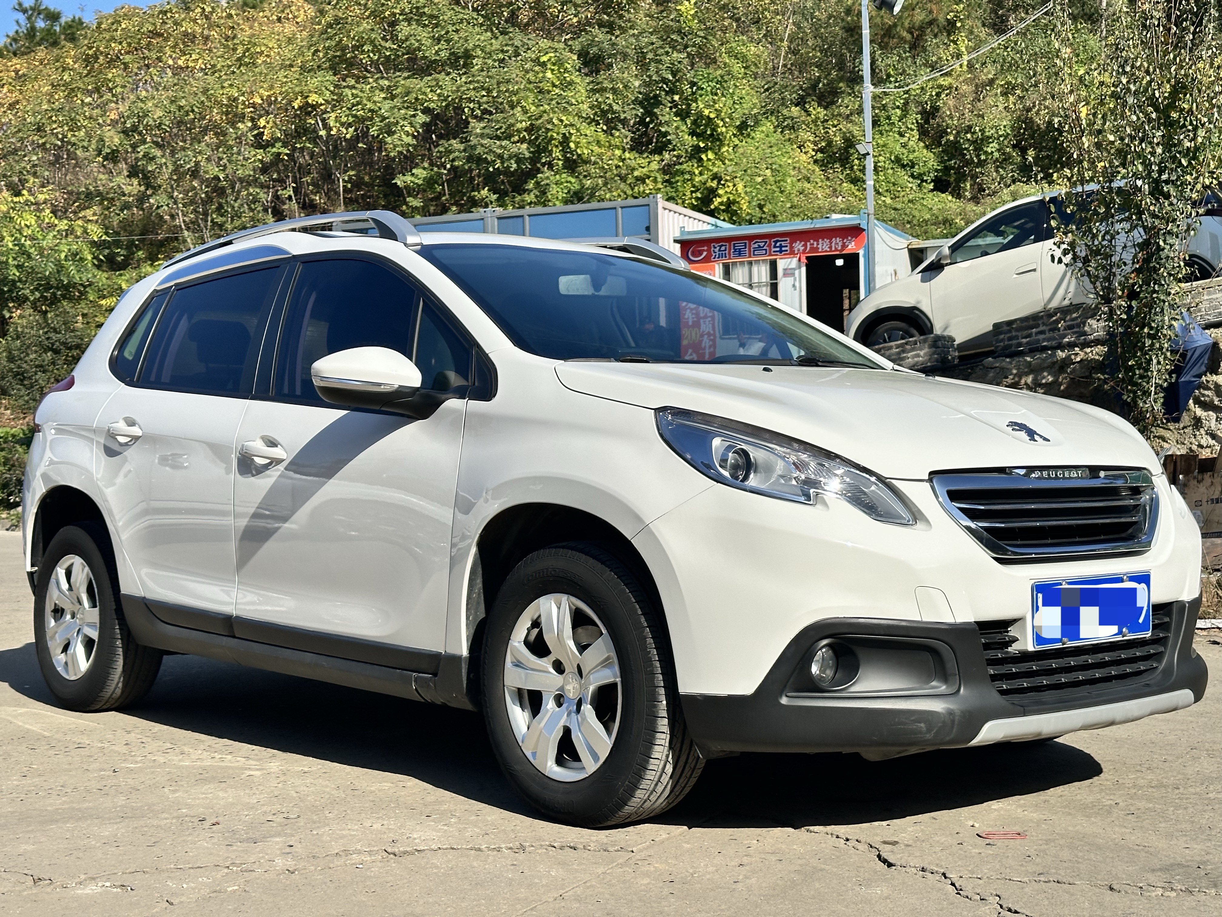 标致 标致2008 2015 汽车图片 #4