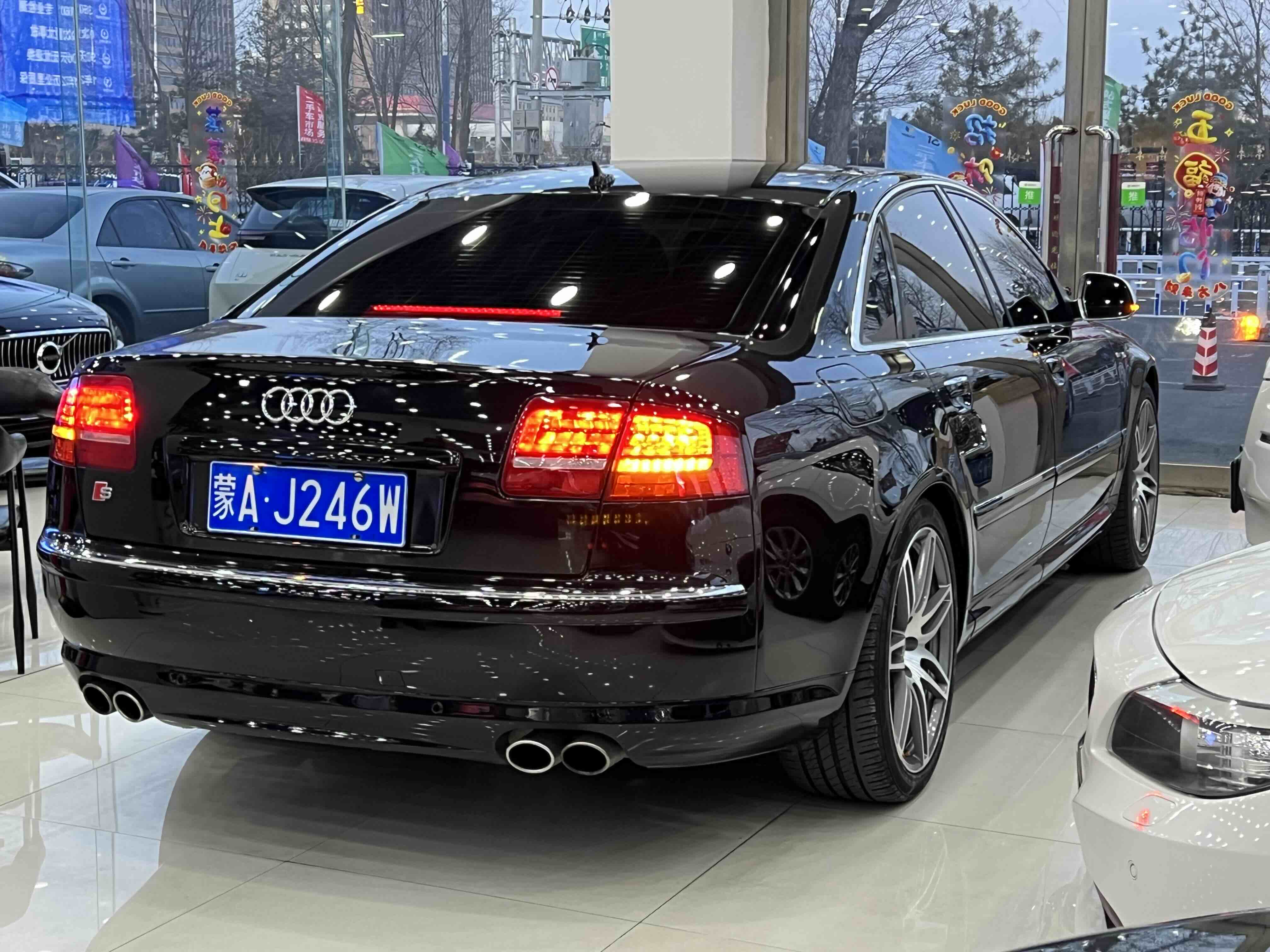 Audi S8 2009 #4 Audi S8 2009 immagine di auto #4