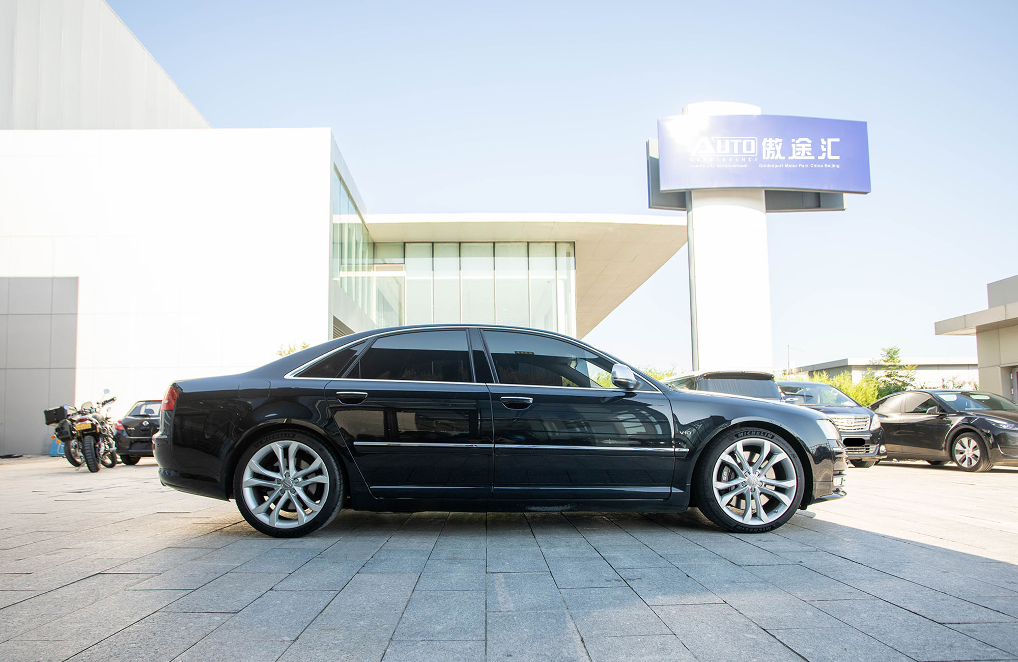 Audi S8 2009 #4 Audi S8 2009 car image #4