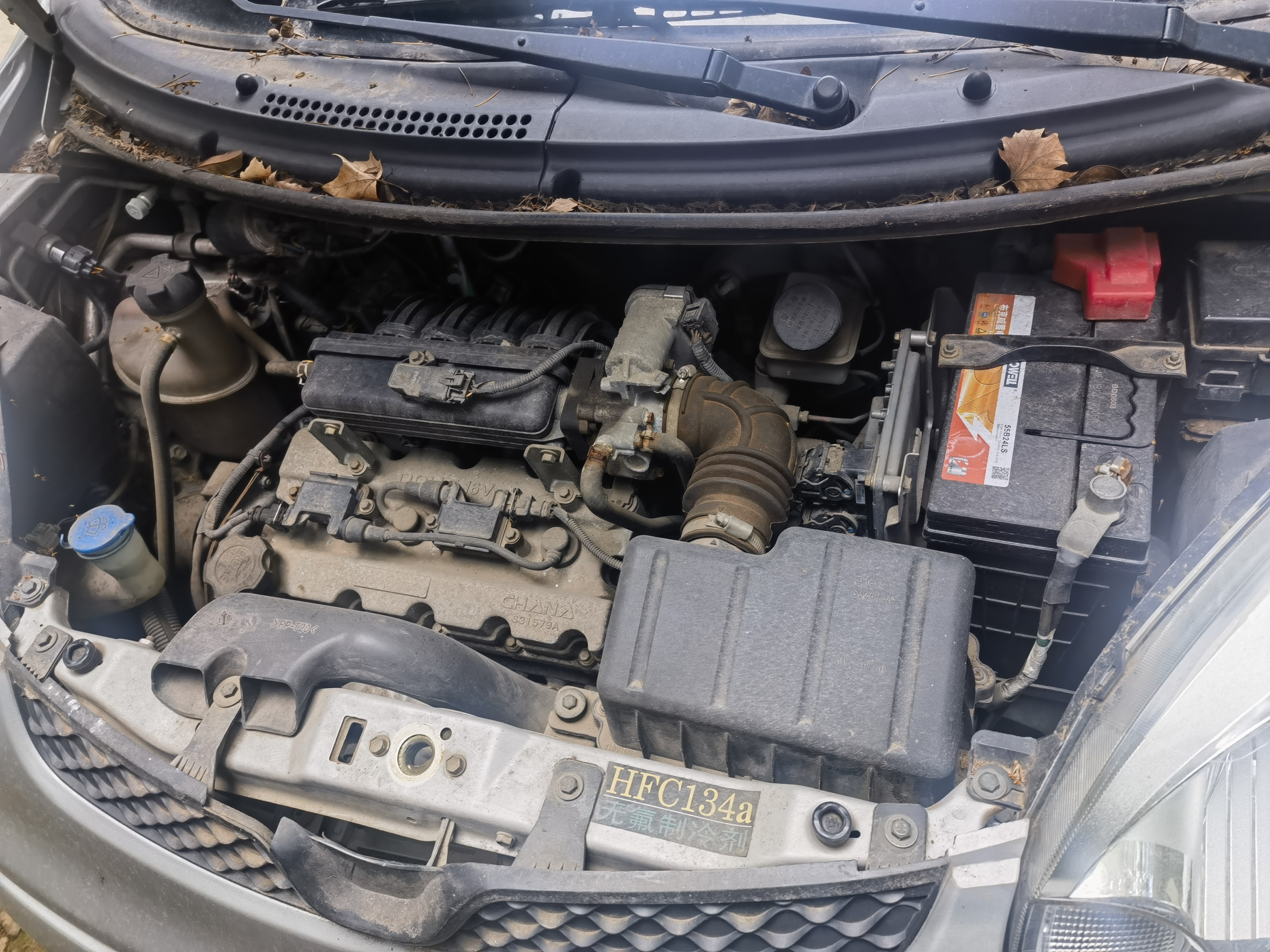 Changan BenBen MINI 2013 صورة سيارة #4