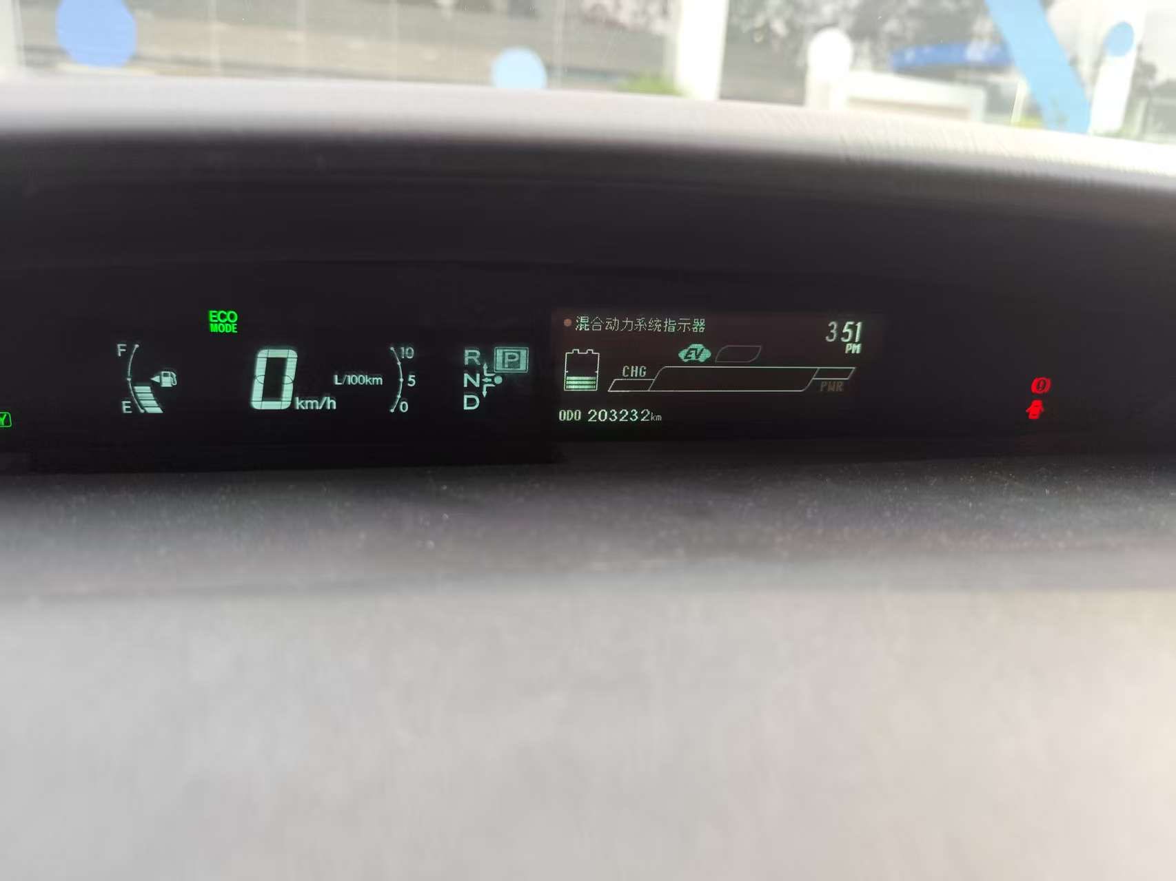 Toyota Prius 2012 car image #4