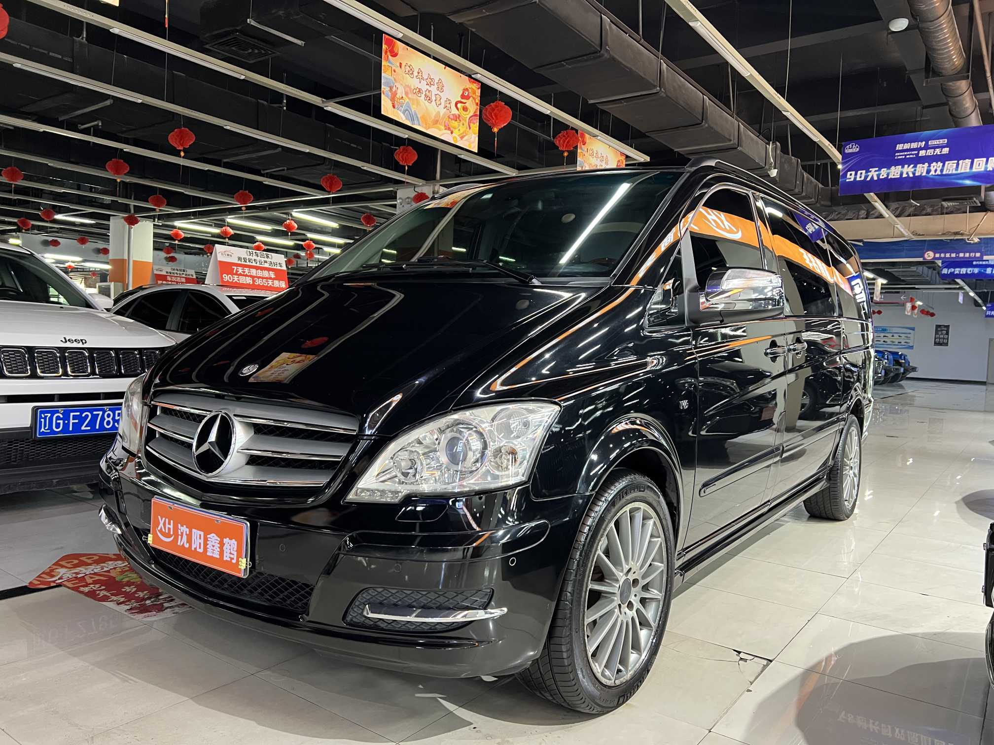 Mercedes-Benz Viano (Imported) 2011 car image #4