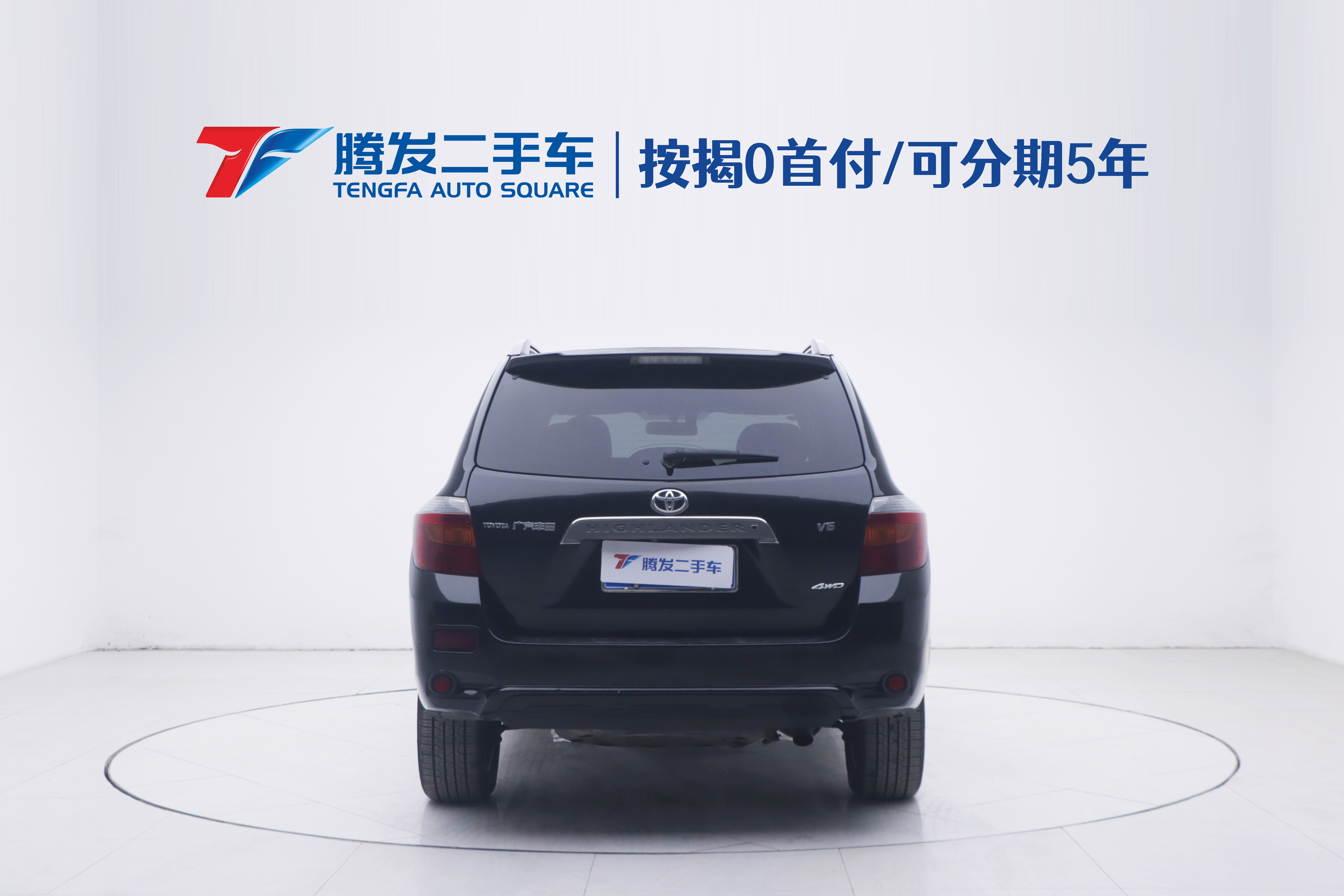 Toyota Highlander 2010 car image #4