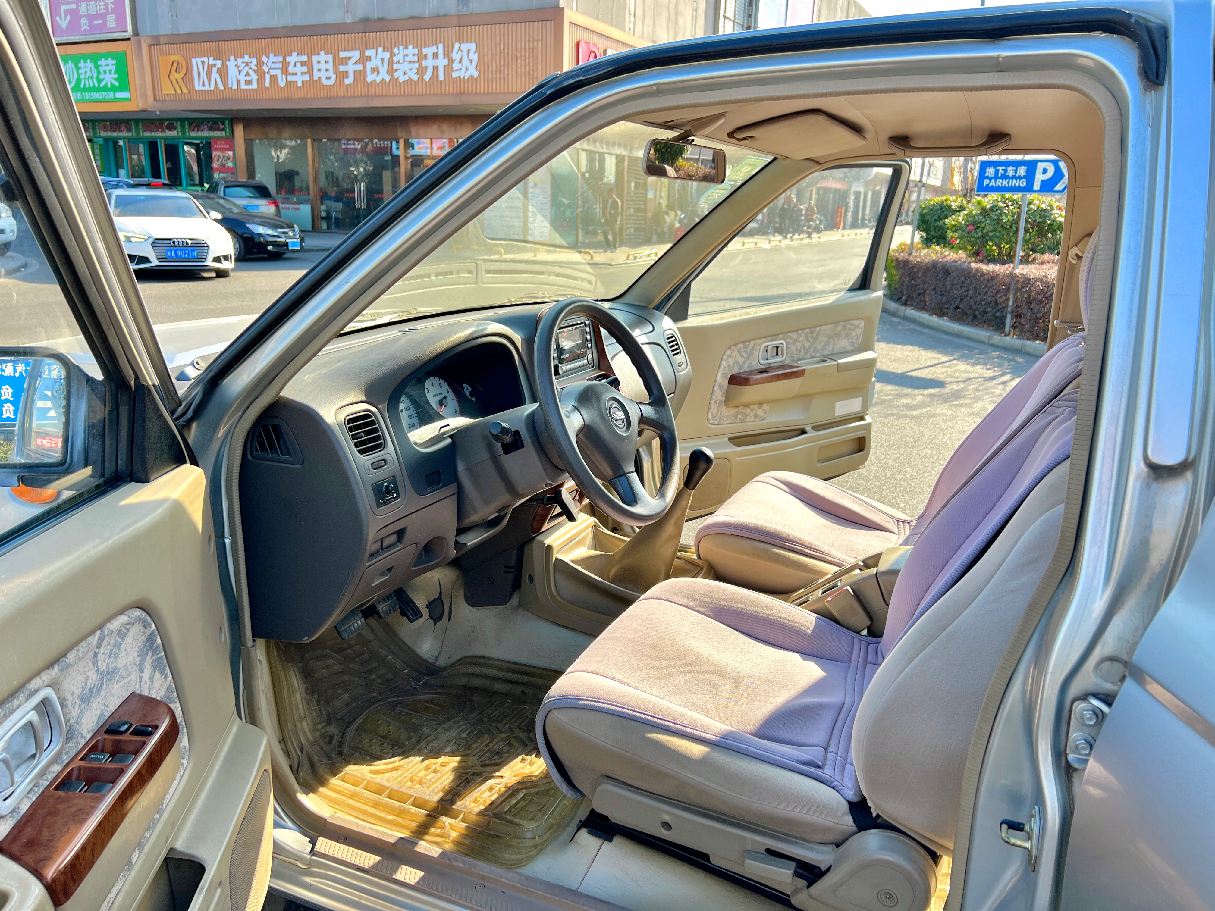 日产 日产D22 2012 汽车图片 #4