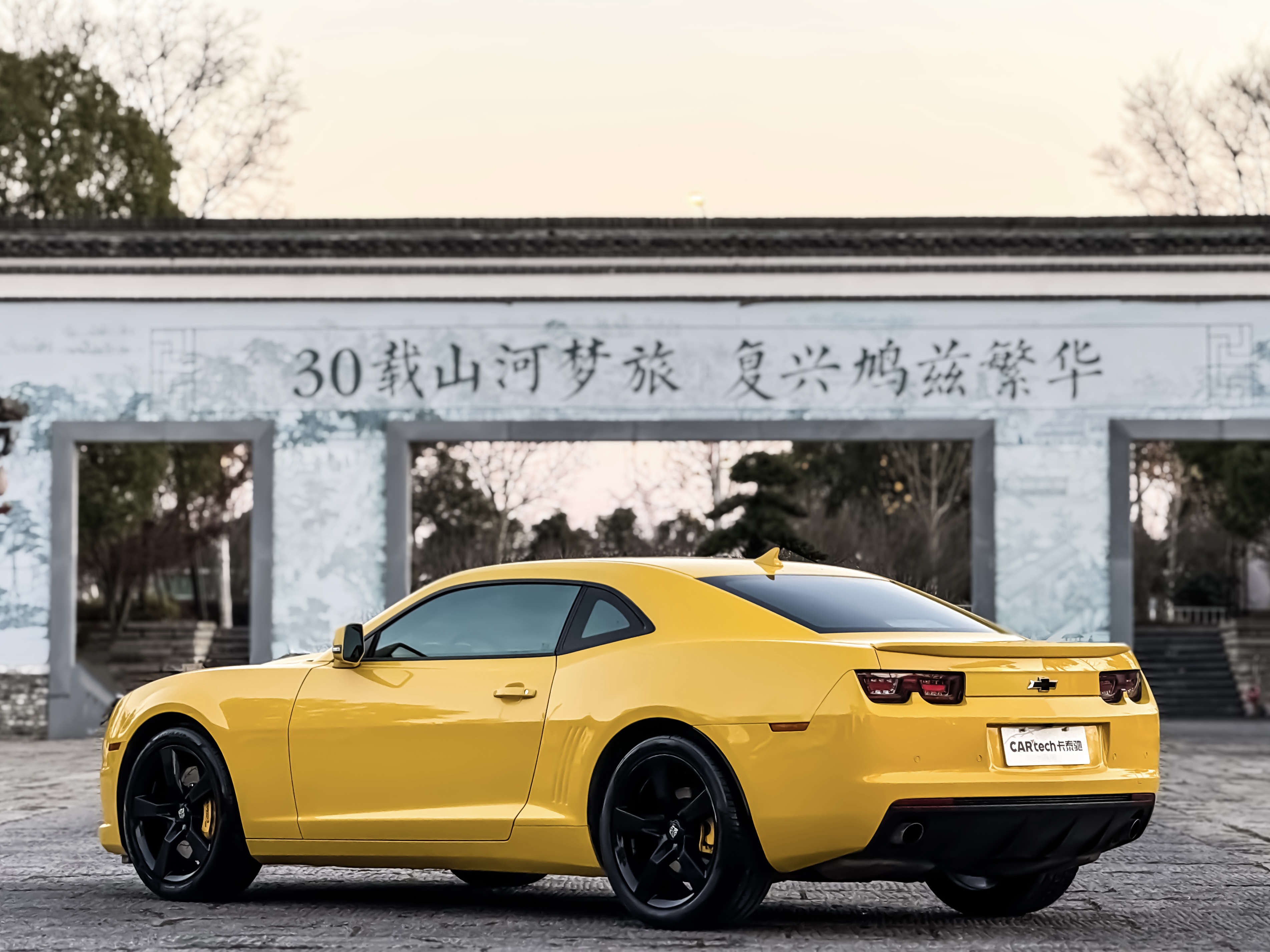 Chevrolet Camaro 2014 car image #4