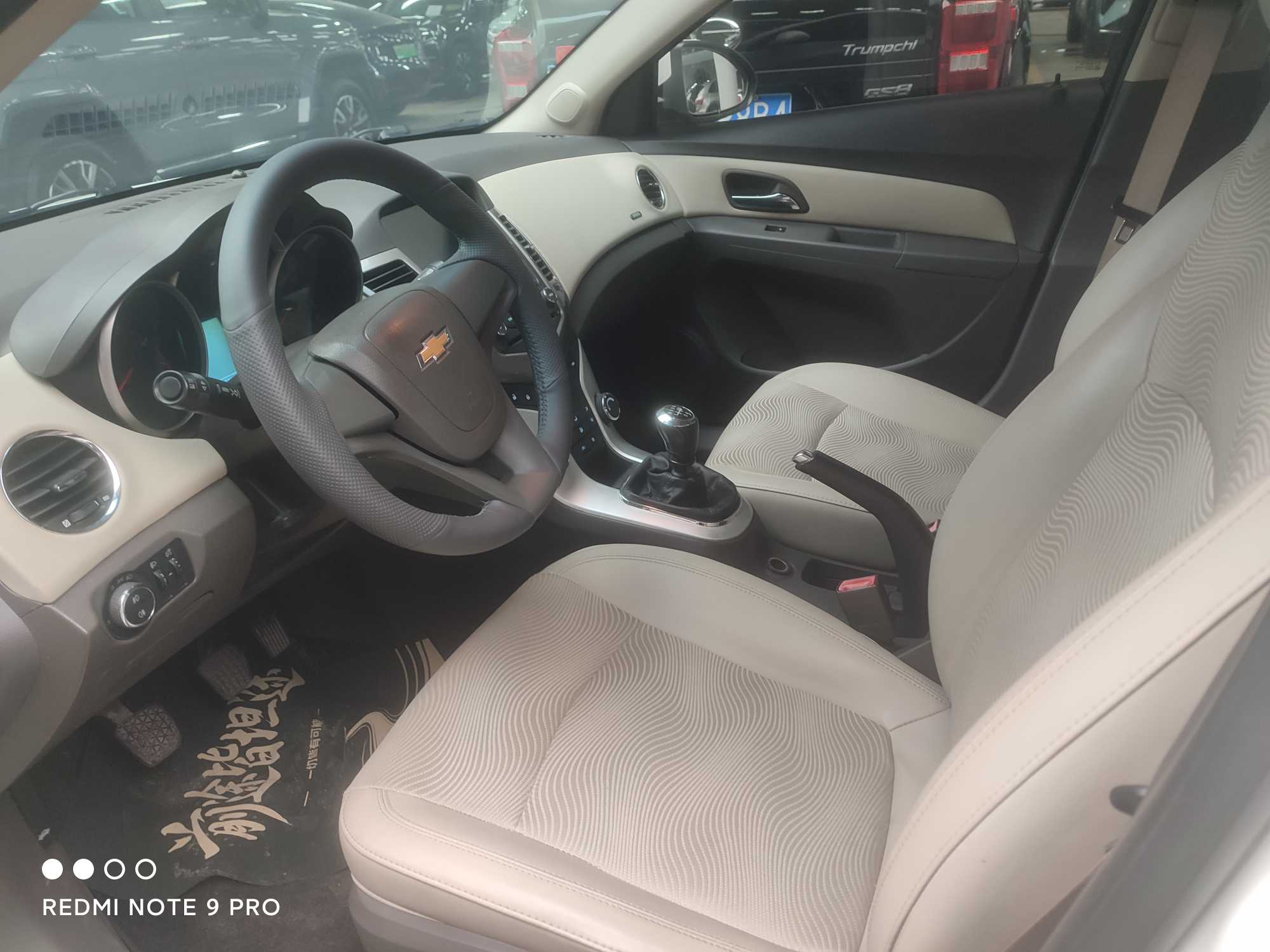 Chevrolet Cruze 2015 #4 Chevrolet Cruze 2015 immagine di auto #4