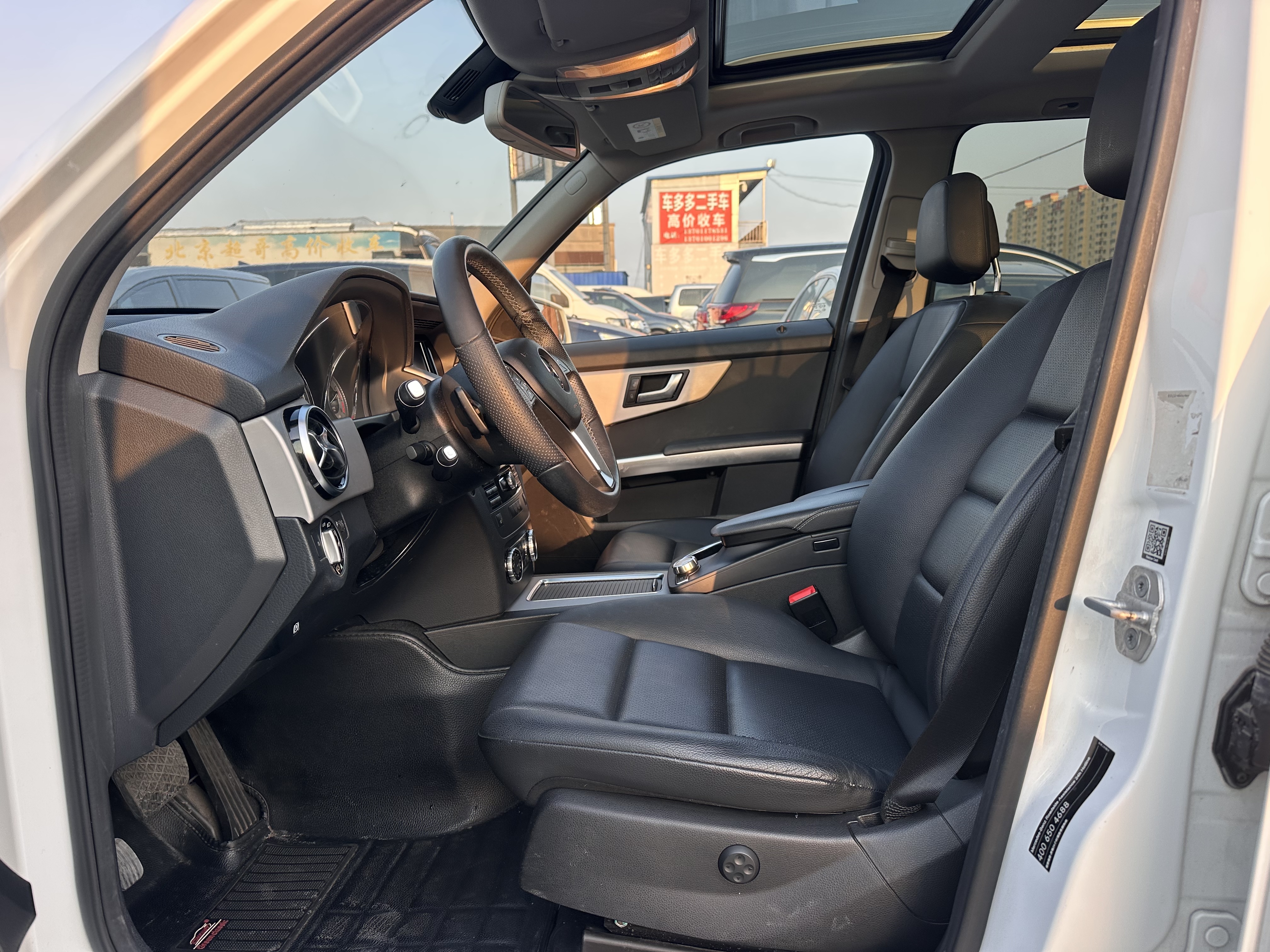 Mercedes-Benz GLK Class 2014 car image #4