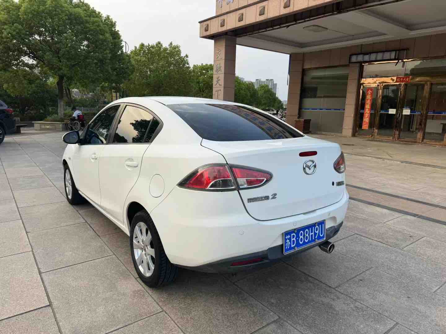 Mazda 2 Sedan 2010 image de voiture #4