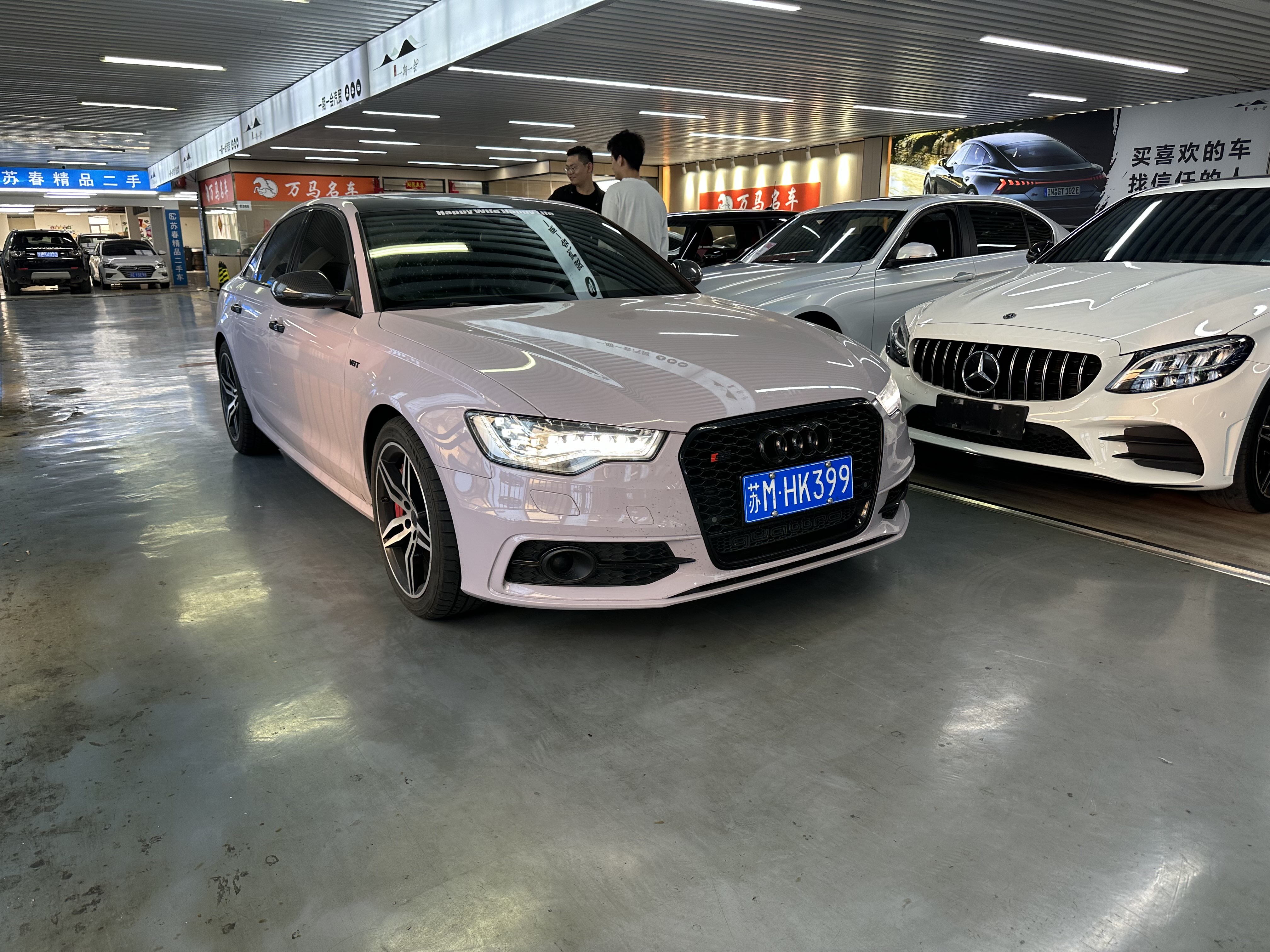 Audi S6 2015 car image #4